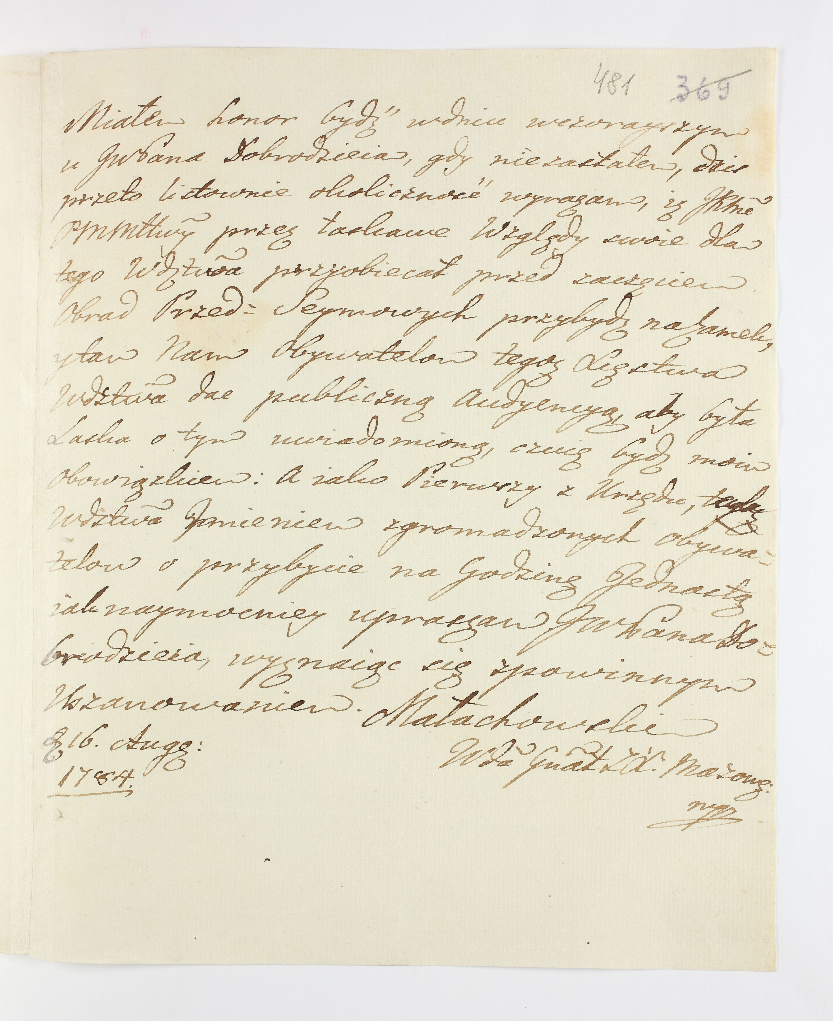 PL_1_335_279b-2_0481