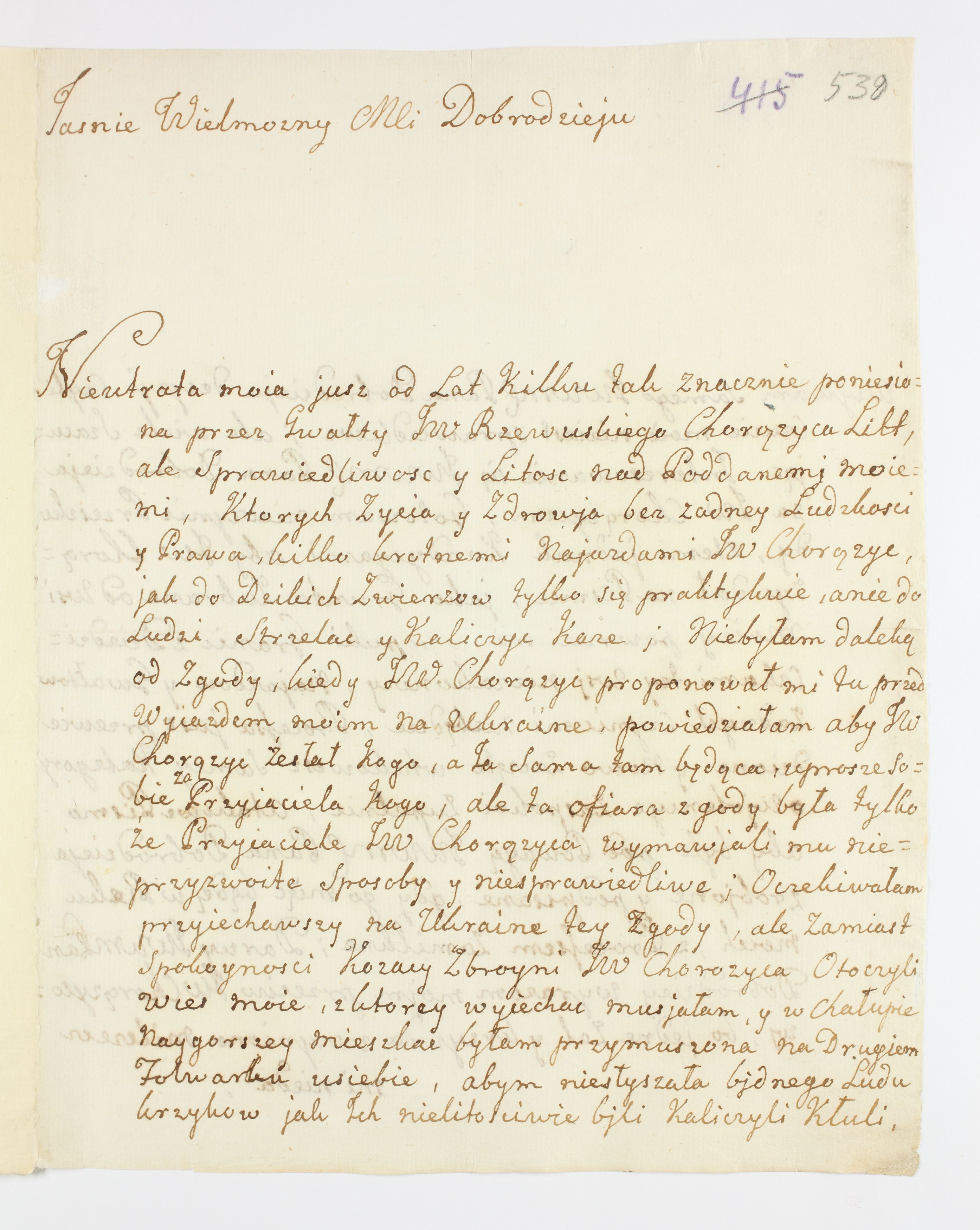 PL_1_335_279b-2_0538