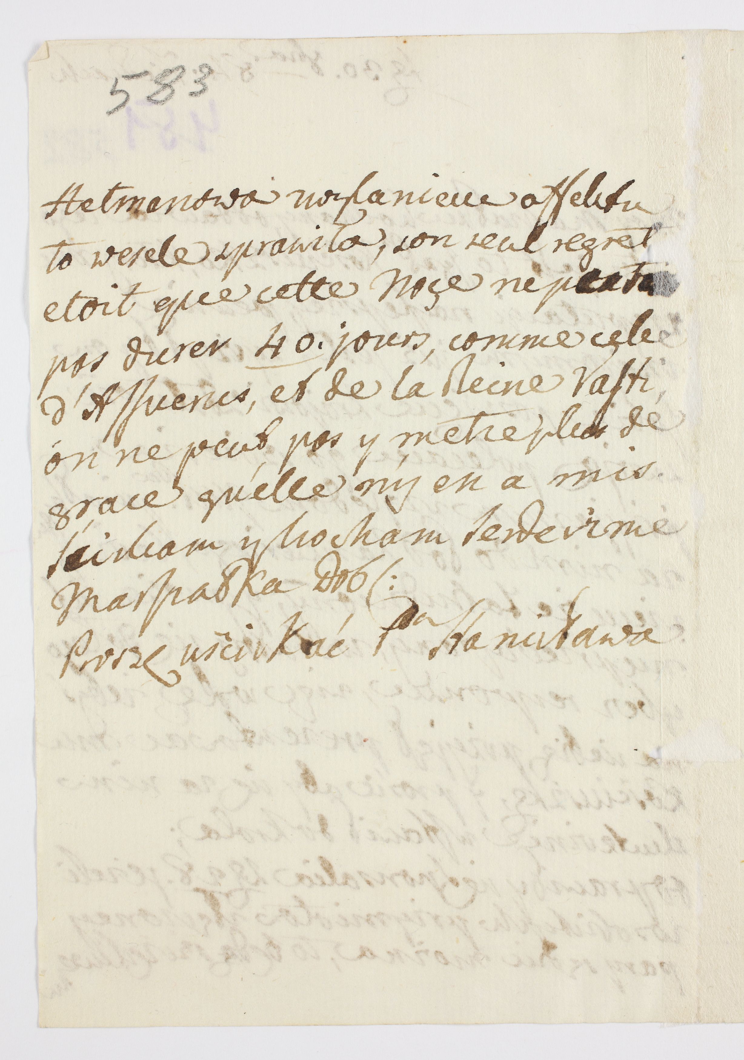 PL_1_335_279b-2_0583