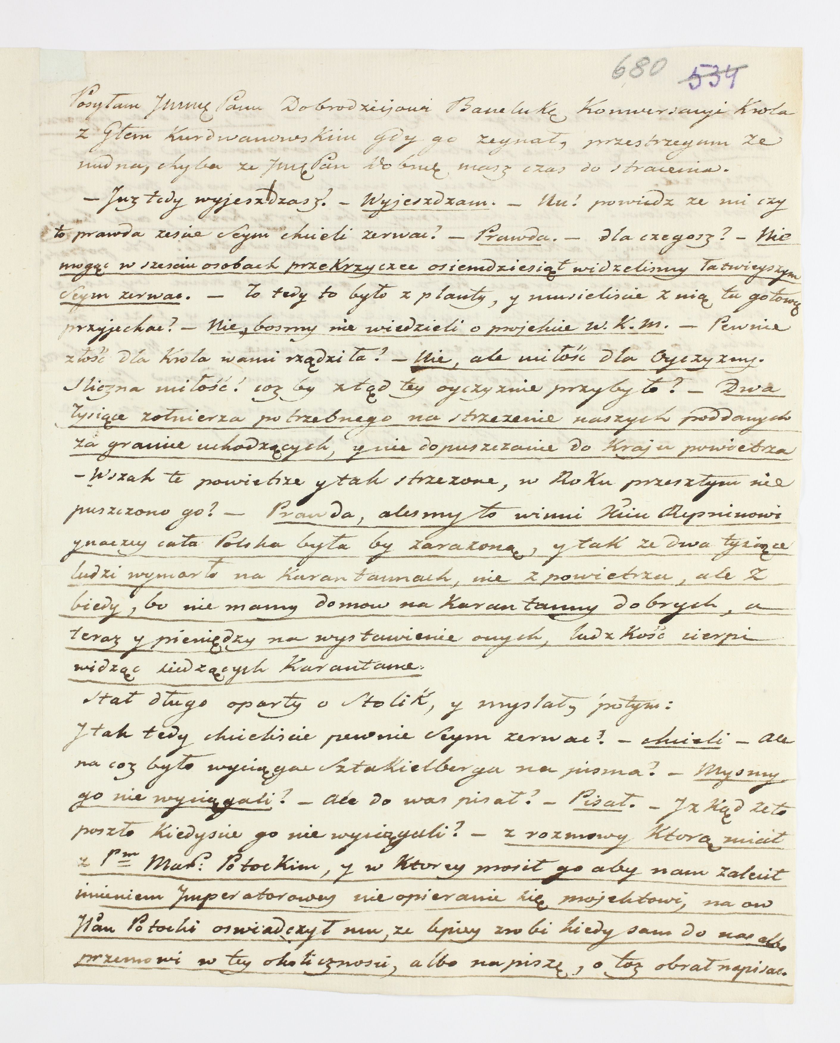 PL_1_335_279b-2_0680