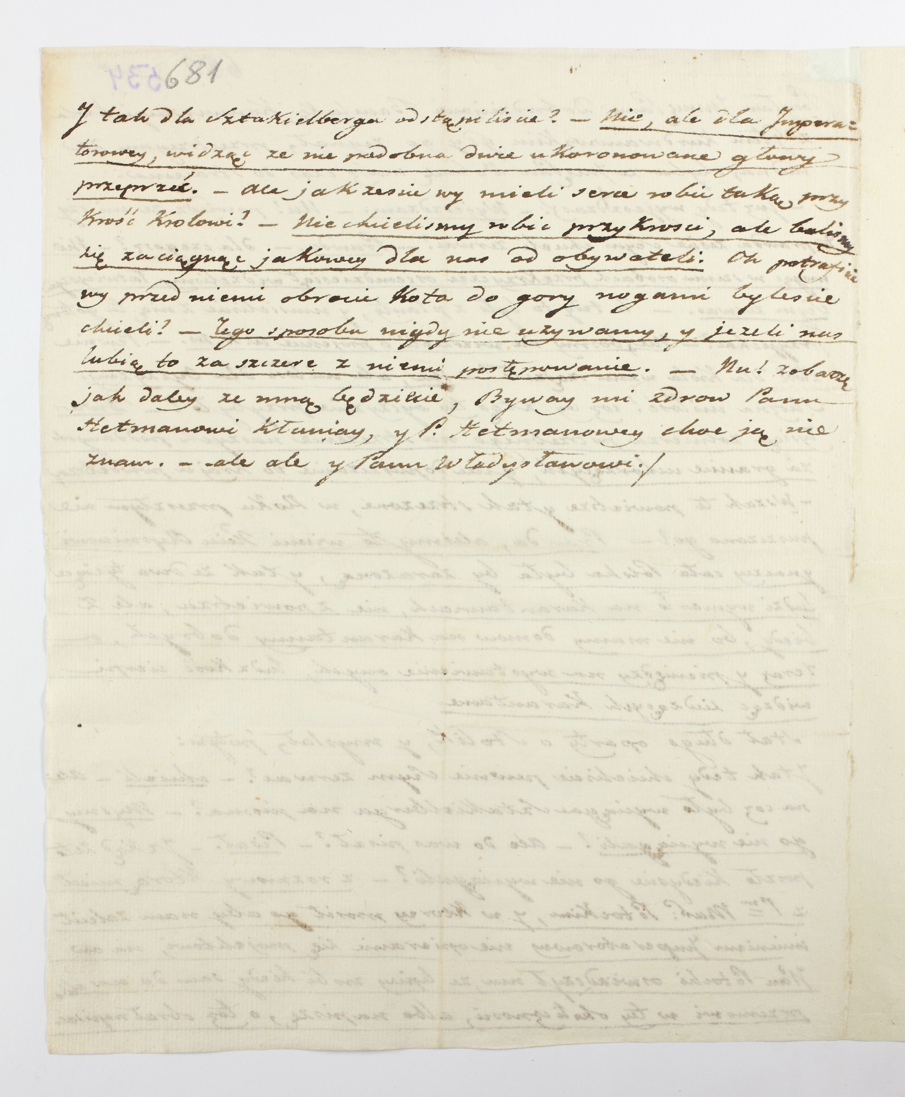 PL_1_335_279b-2_0681