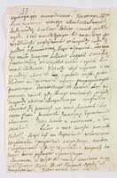 PL_1_335_279b-2_0037