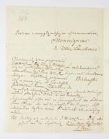 PL_1_335_279b-2_0373