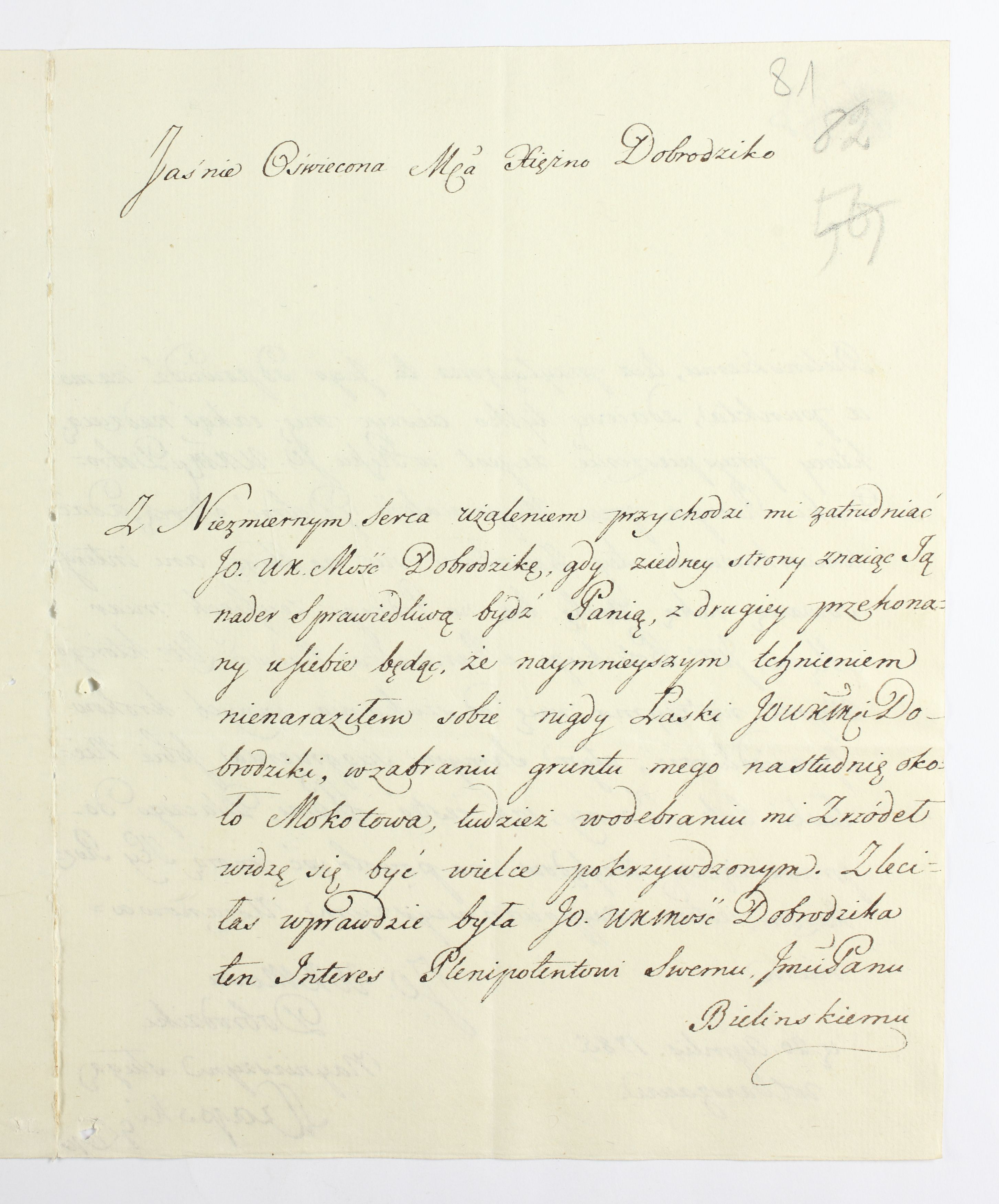 PL_1_335_279b-3_0081