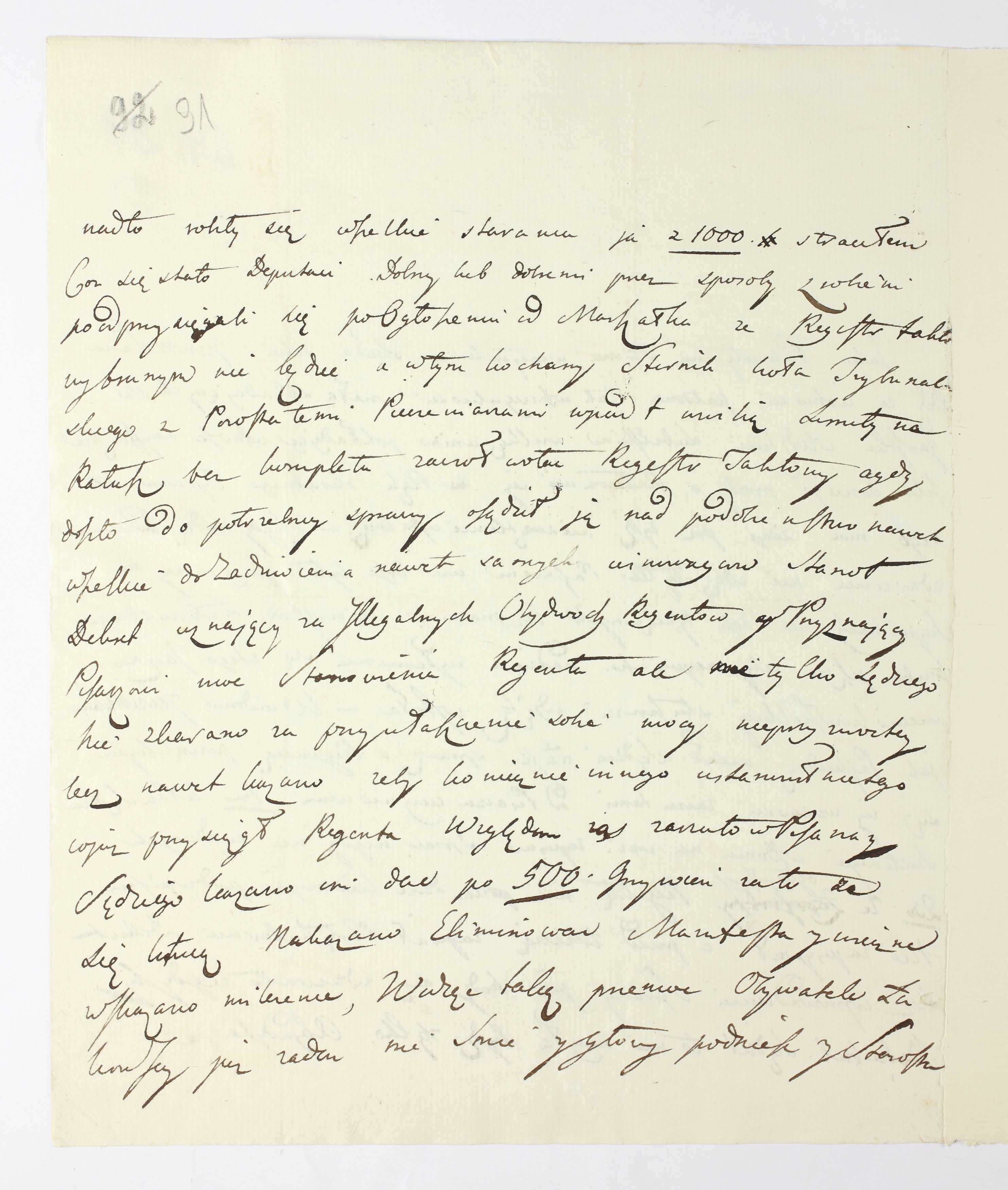 PL_1_335_279b-3_0091