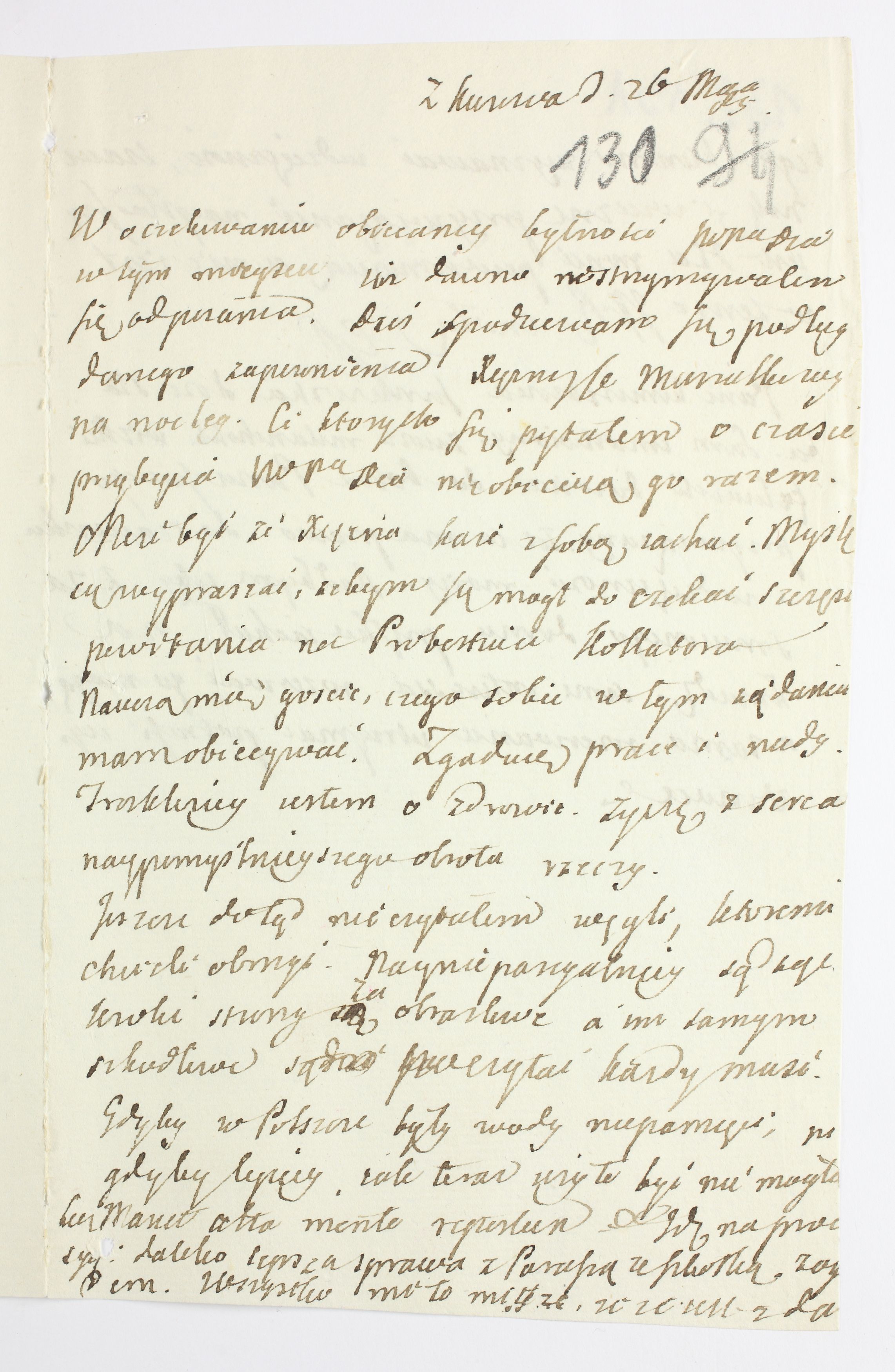 PL_1_335_279b-3_0130