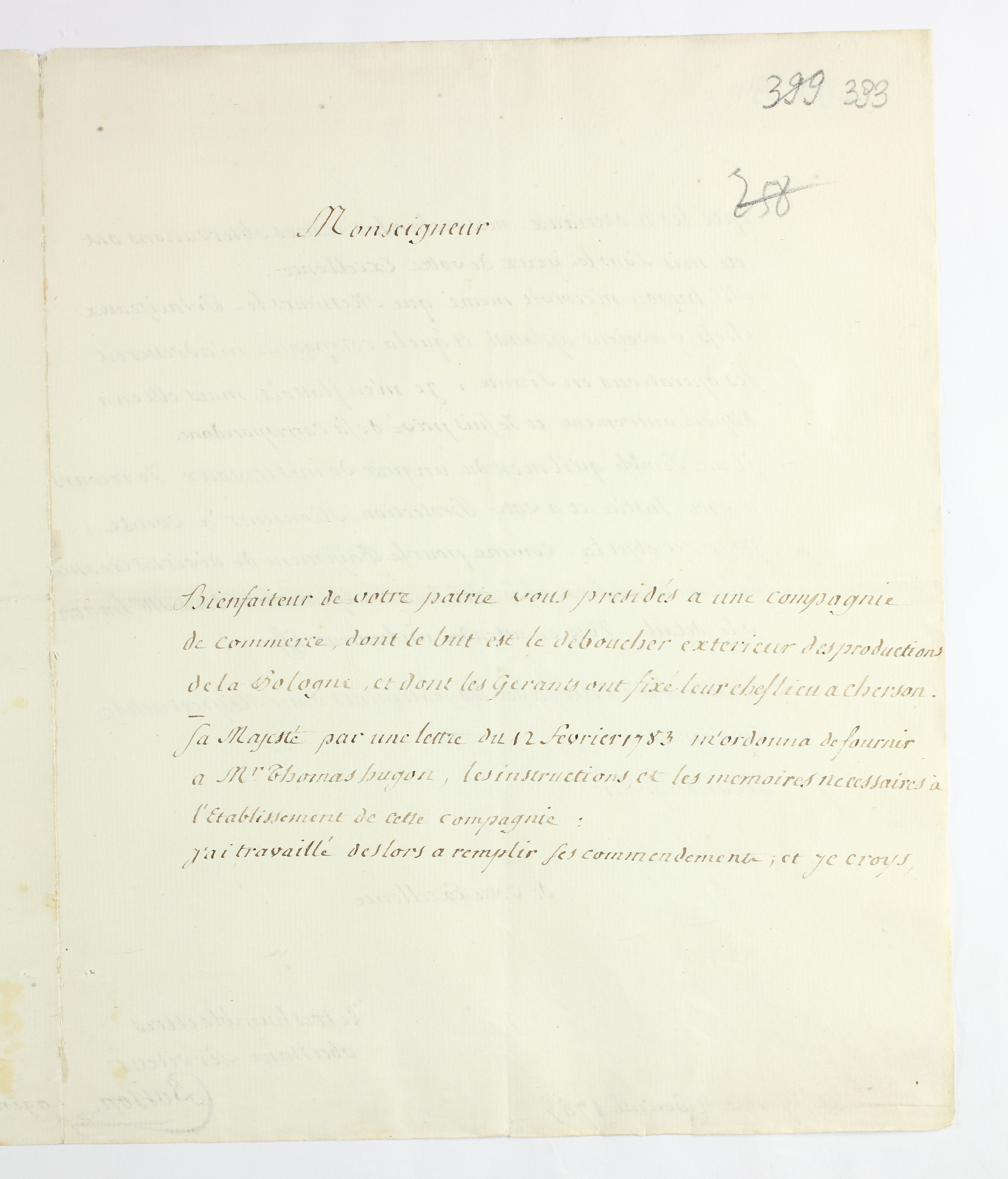 PL_1_335_279b-3_0393