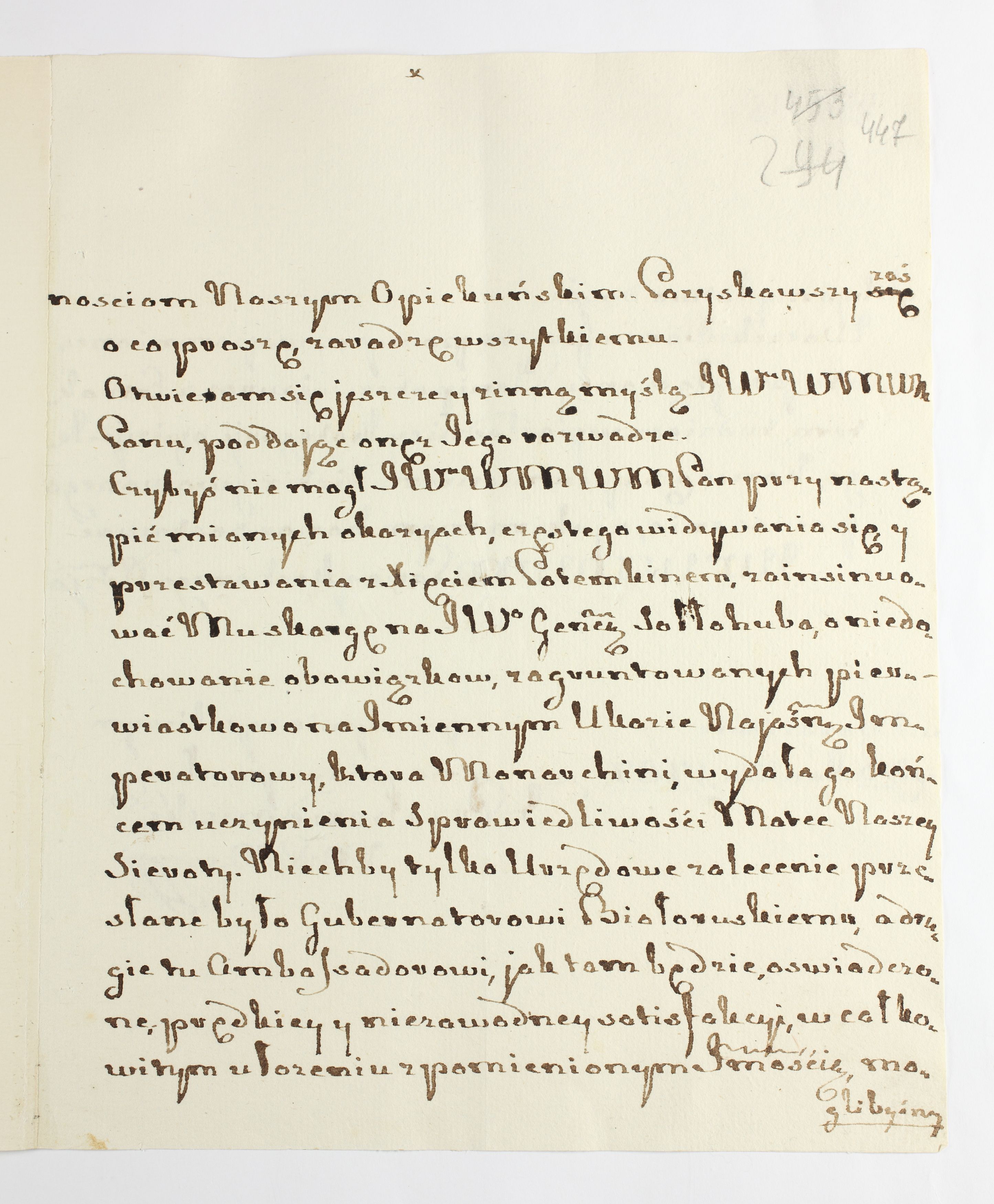 PL_1_335_279b-3_0447