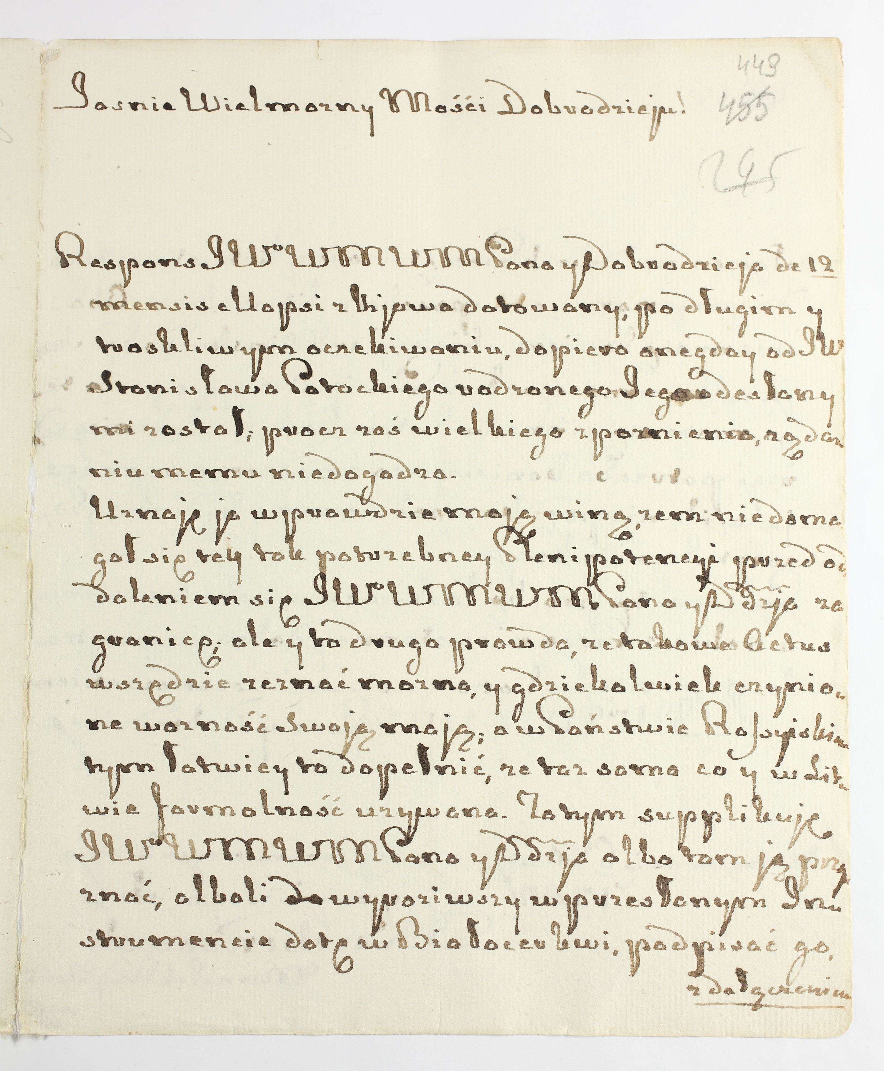 PL_1_335_279b-3_0449