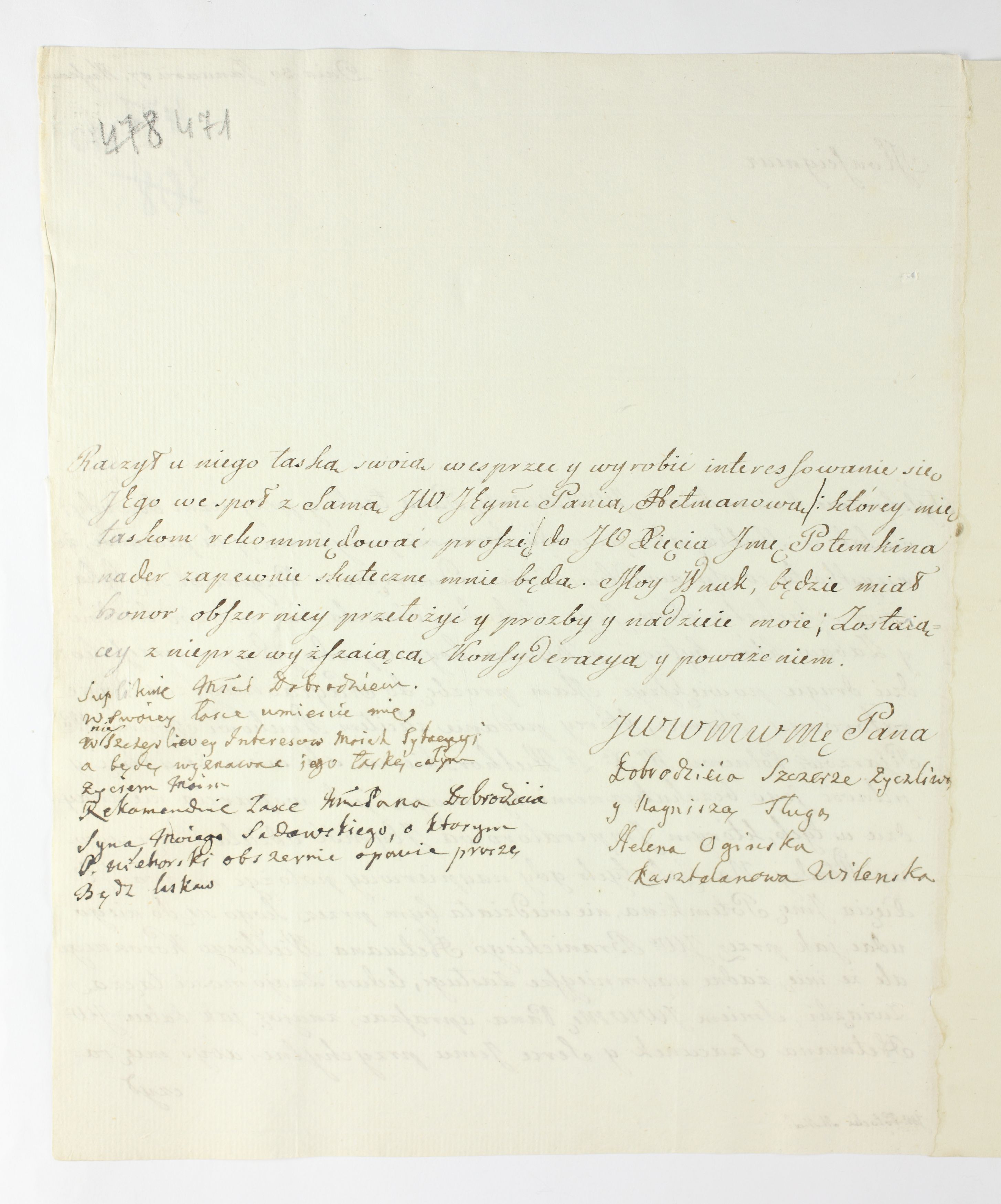 PL_1_335_279b-3_0471