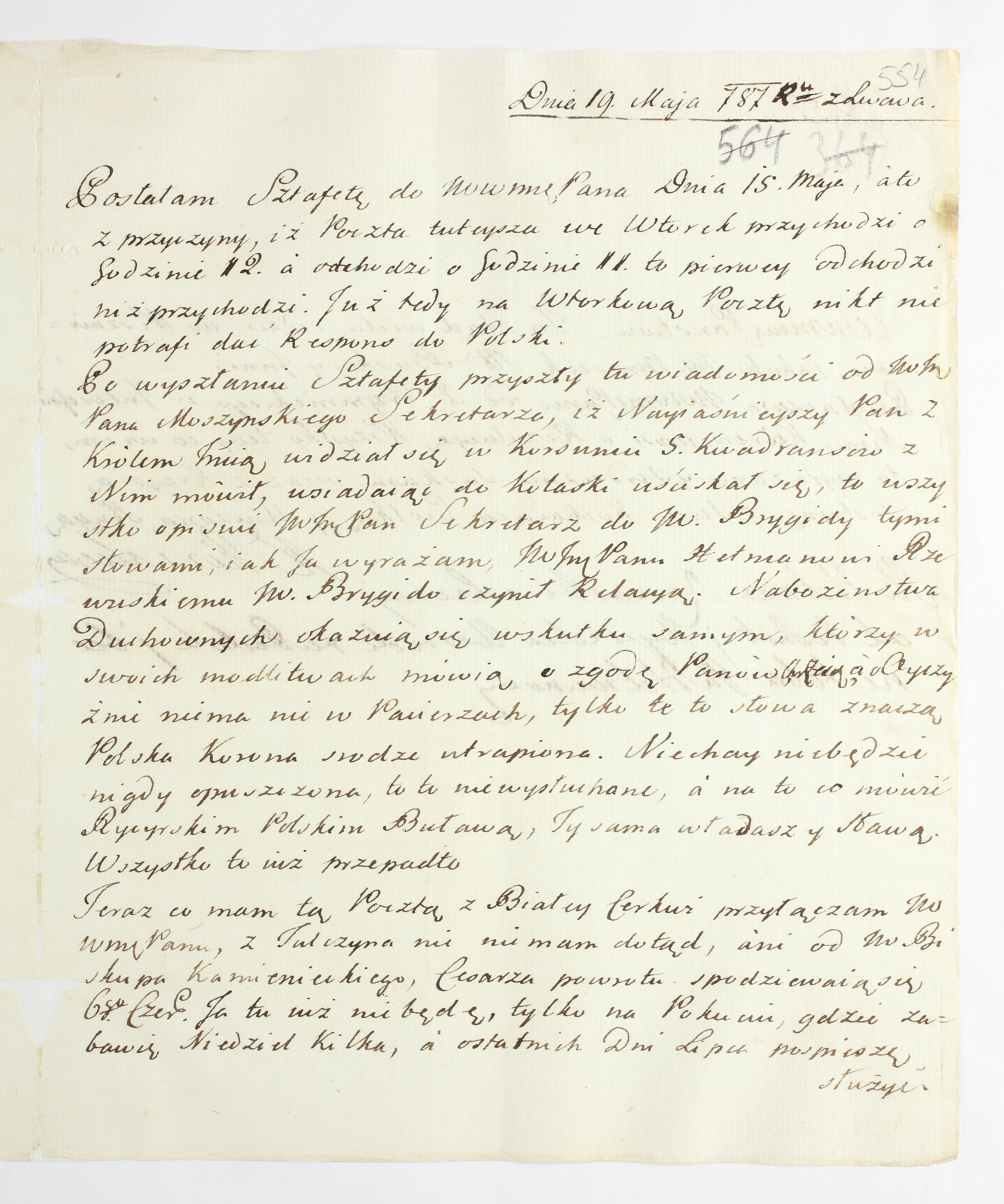 PL_1_335_279b-3_0554