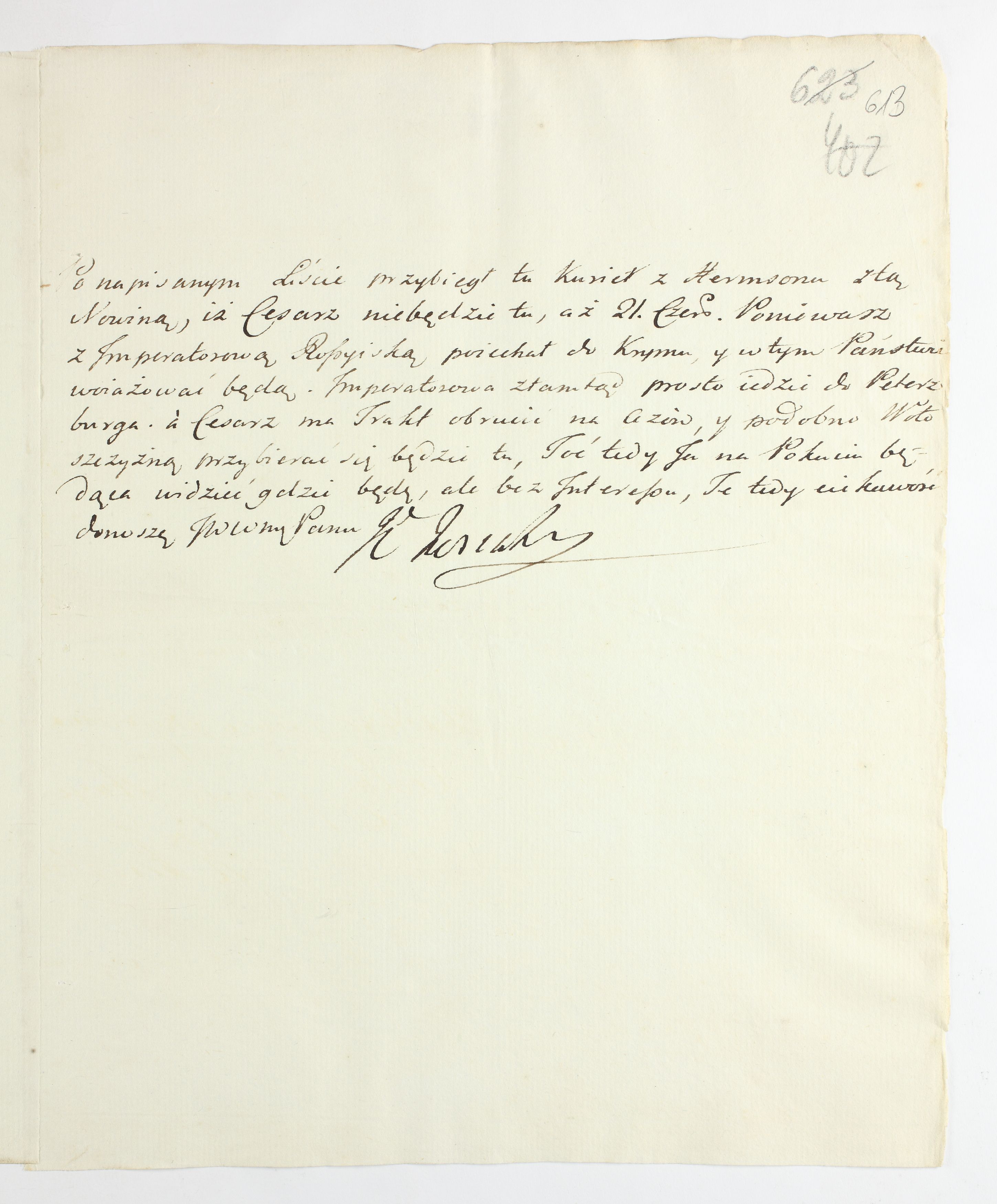 PL_1_335_279b-3_0613