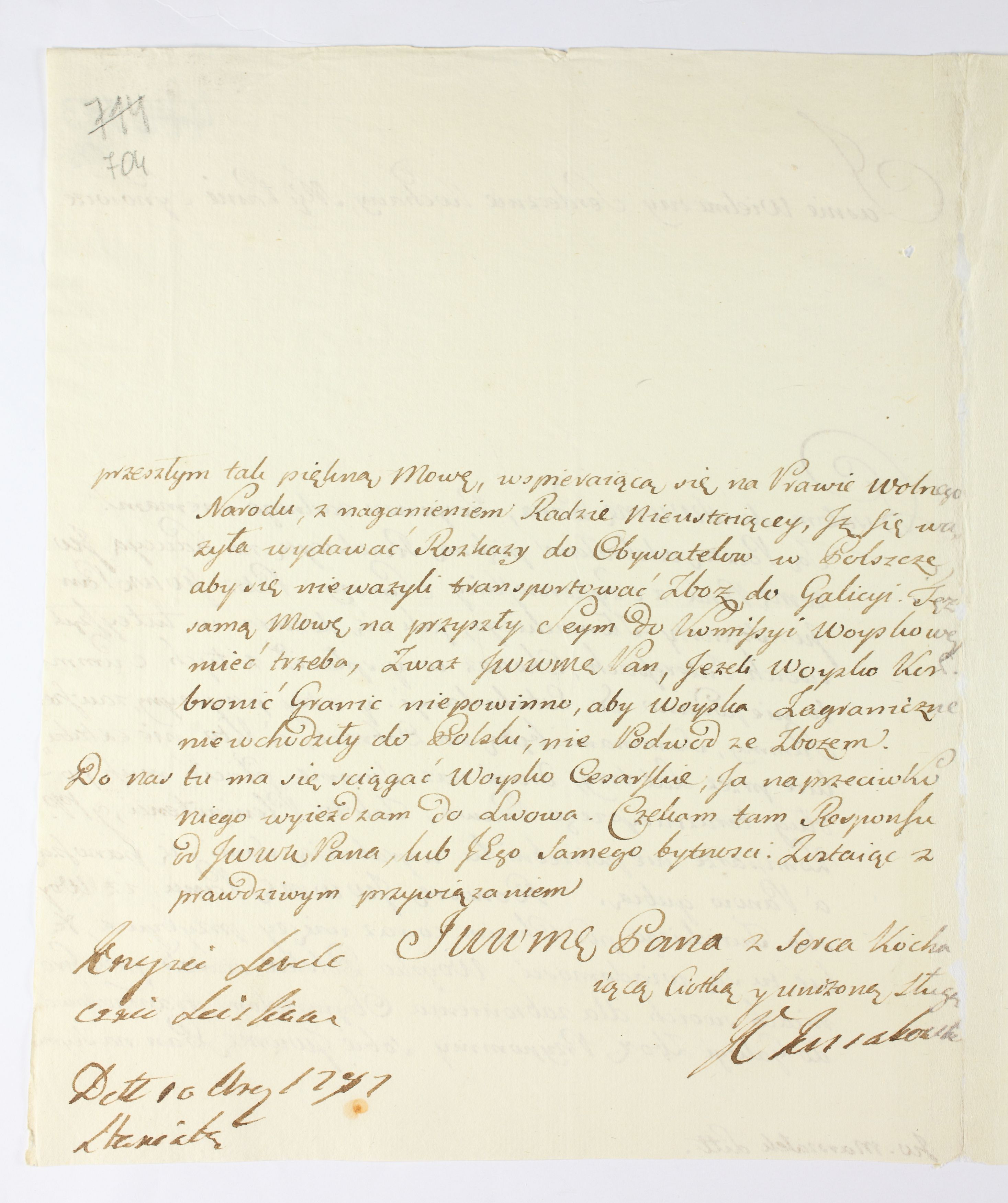 PL_1_335_279b-3_0704