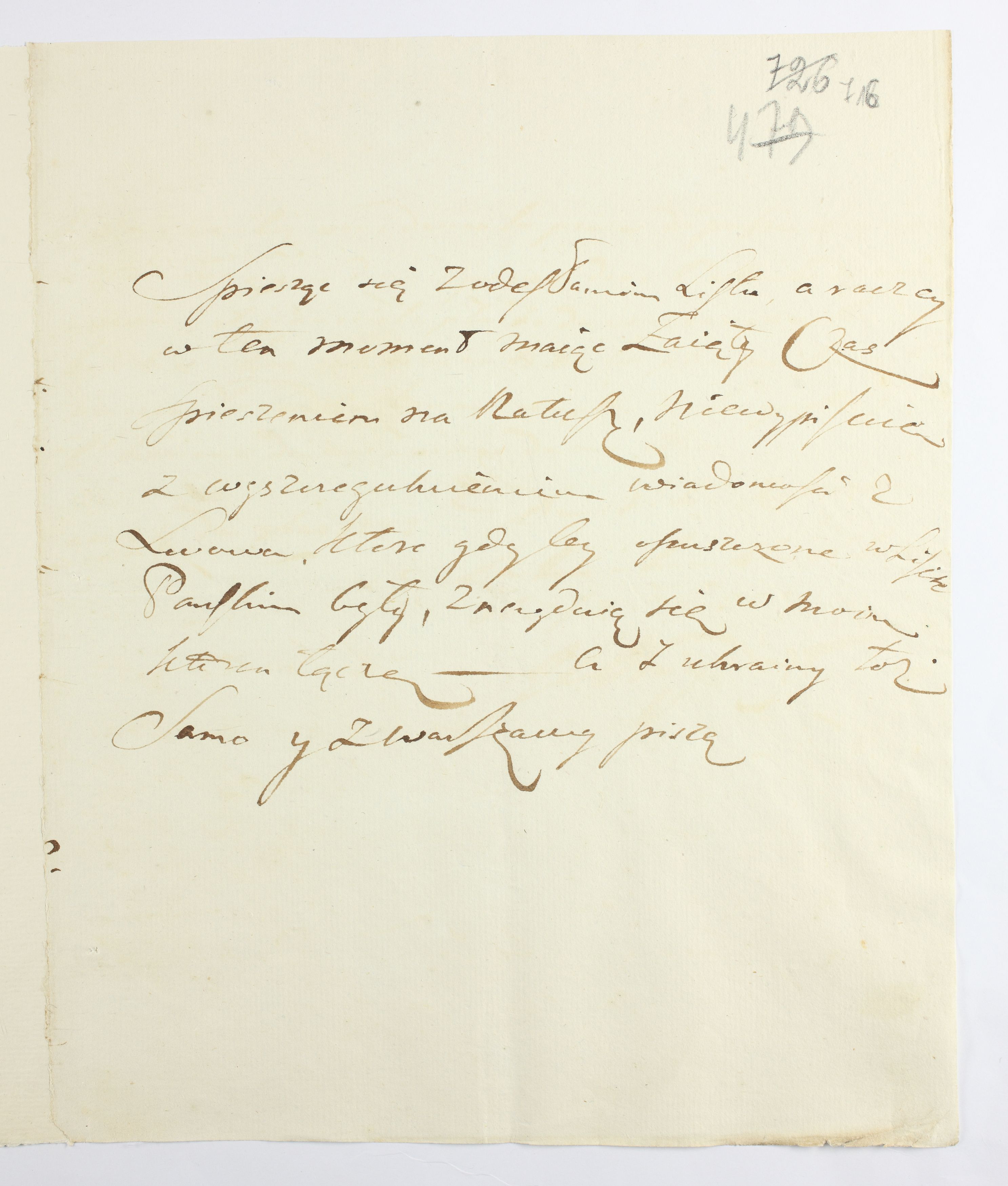 PL_1_335_279b-3_0716