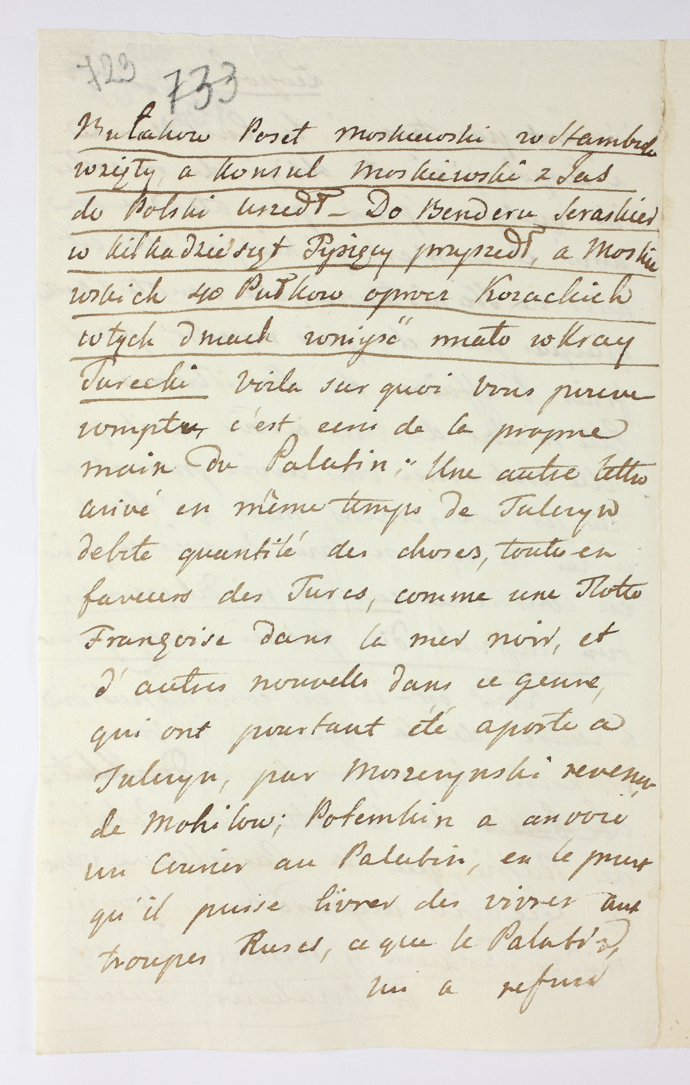 PL_1_335_279b-3_0723