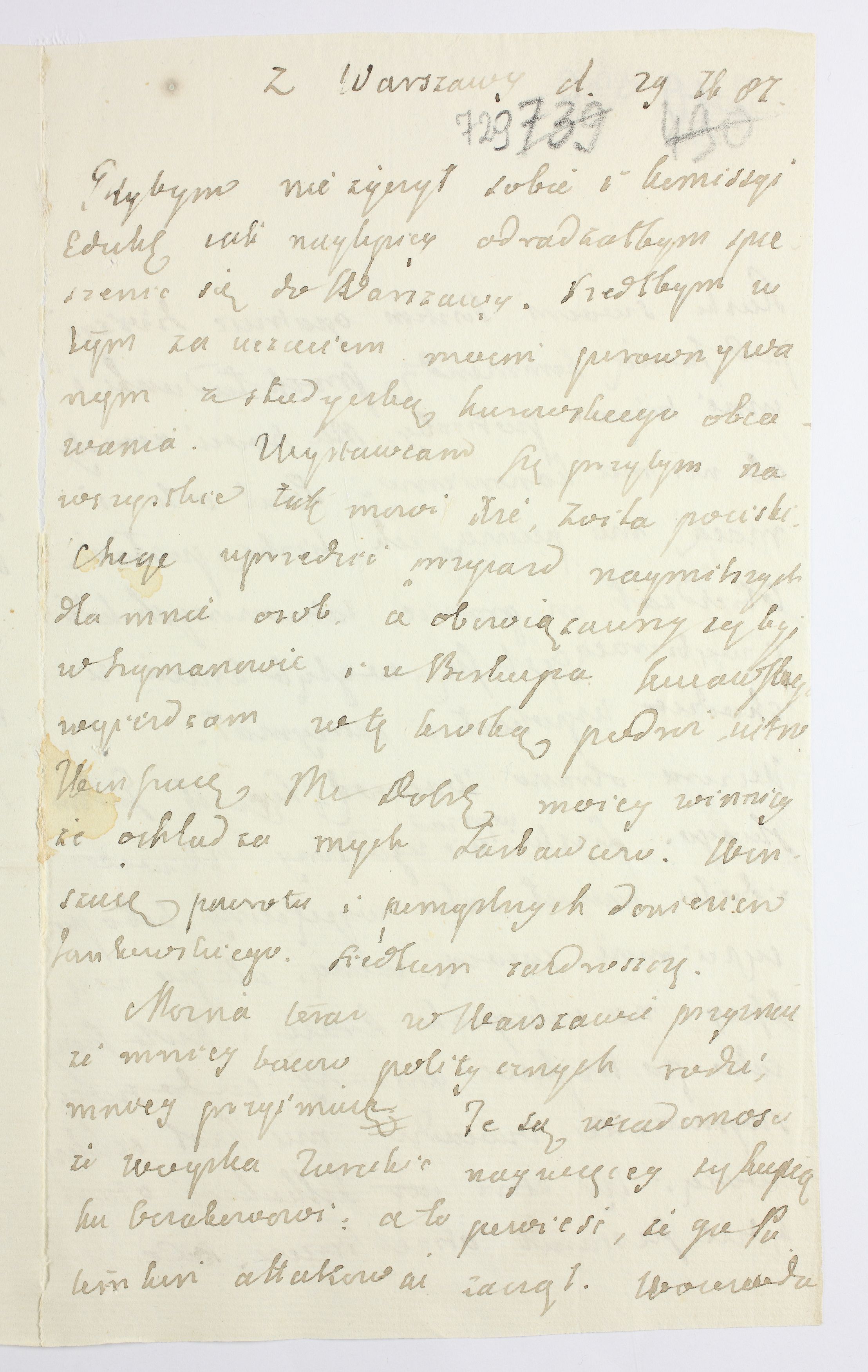 PL_1_335_279b-3_0729