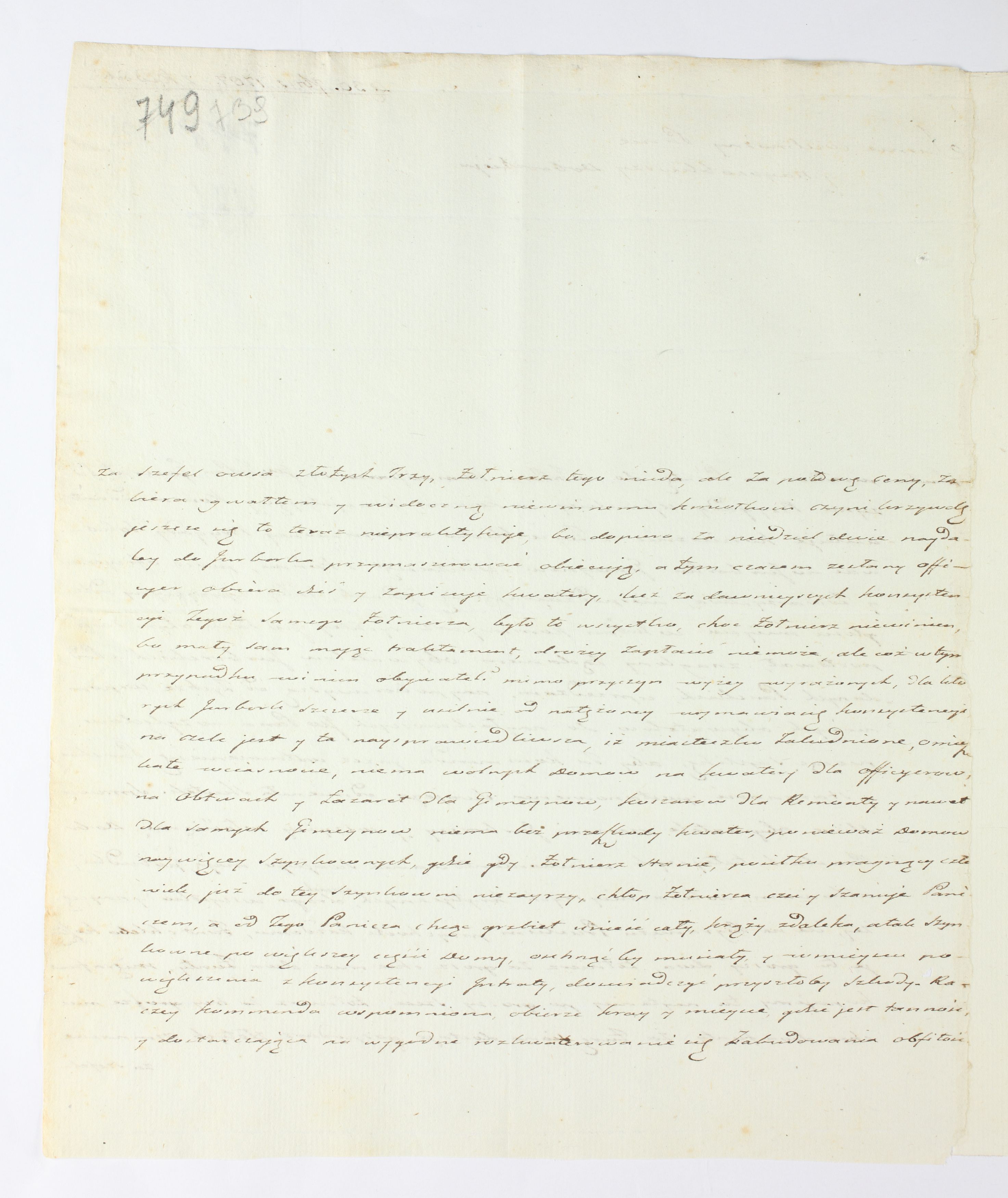 PL_1_335_279b-3_0739