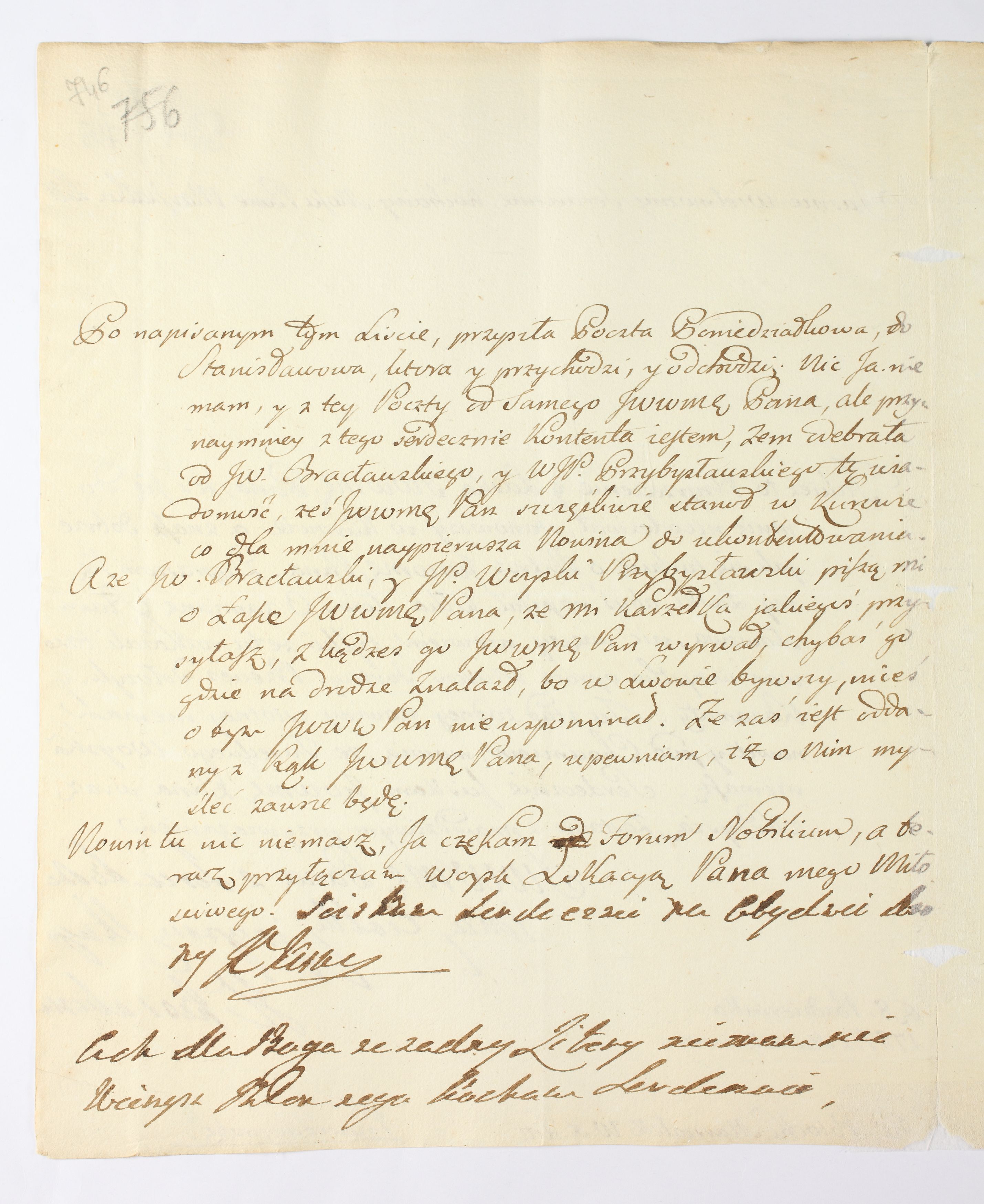 PL_1_335_279b-3_0746