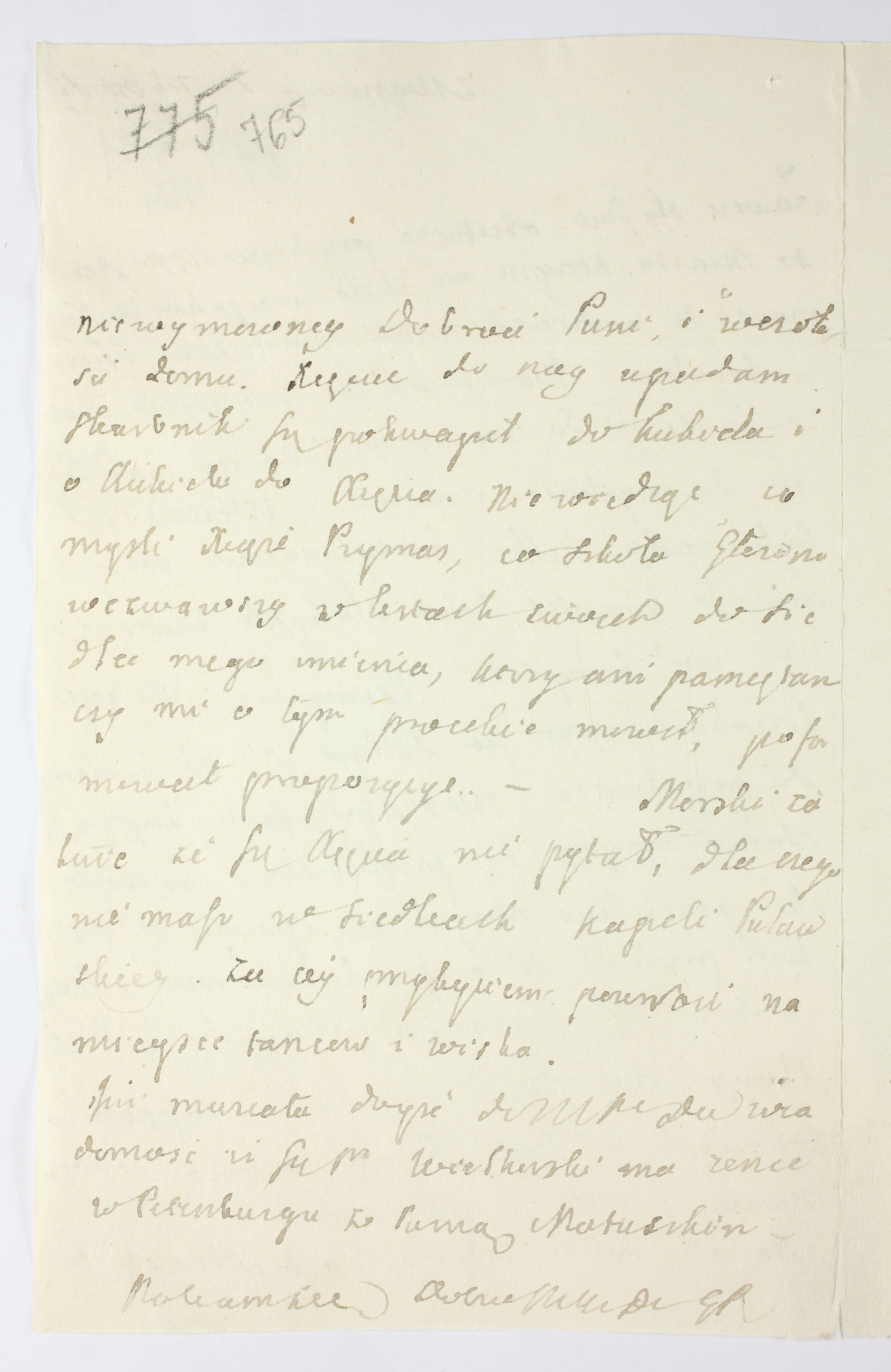 PL_1_335_279b-3_0765