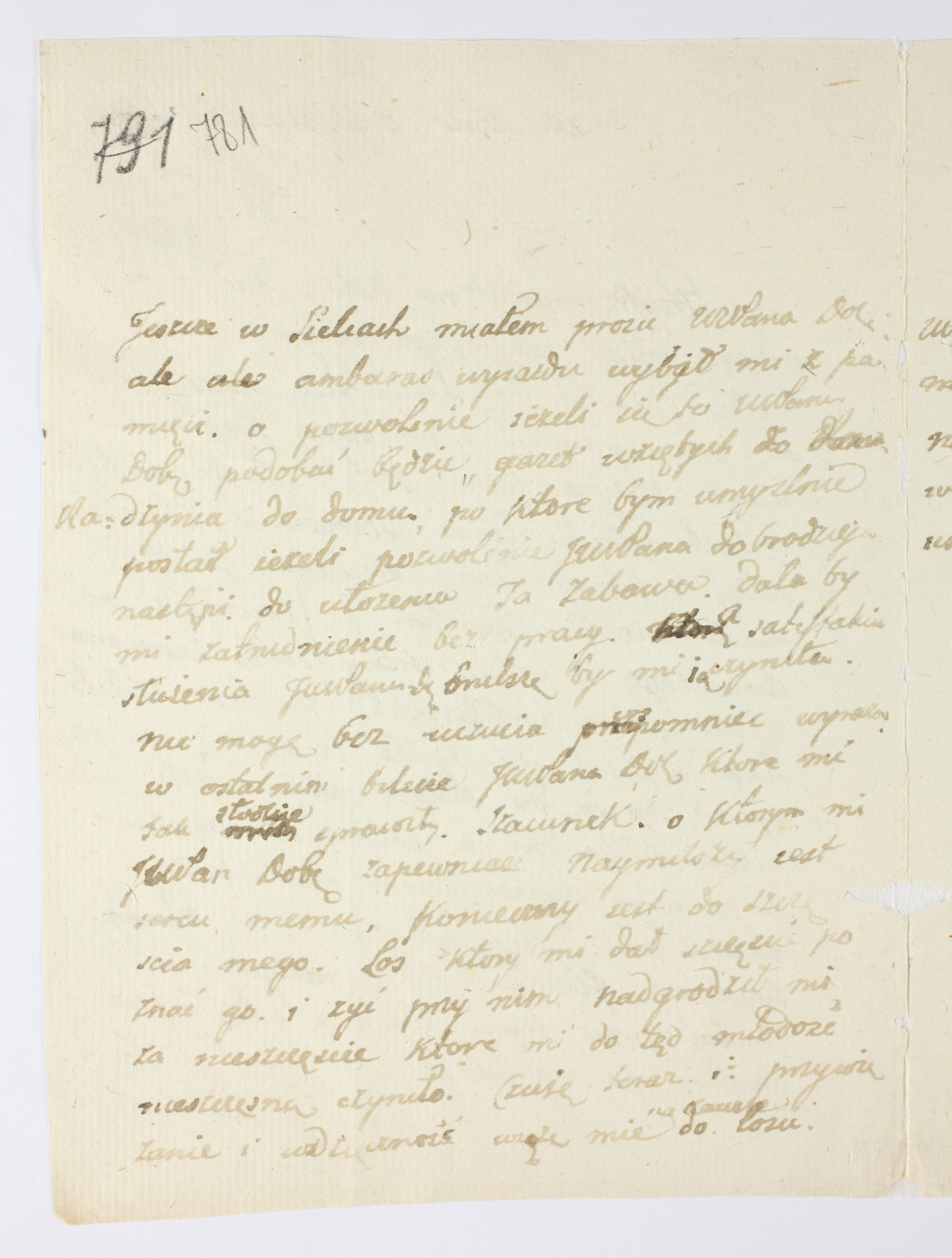 PL_1_335_279b-3_0781