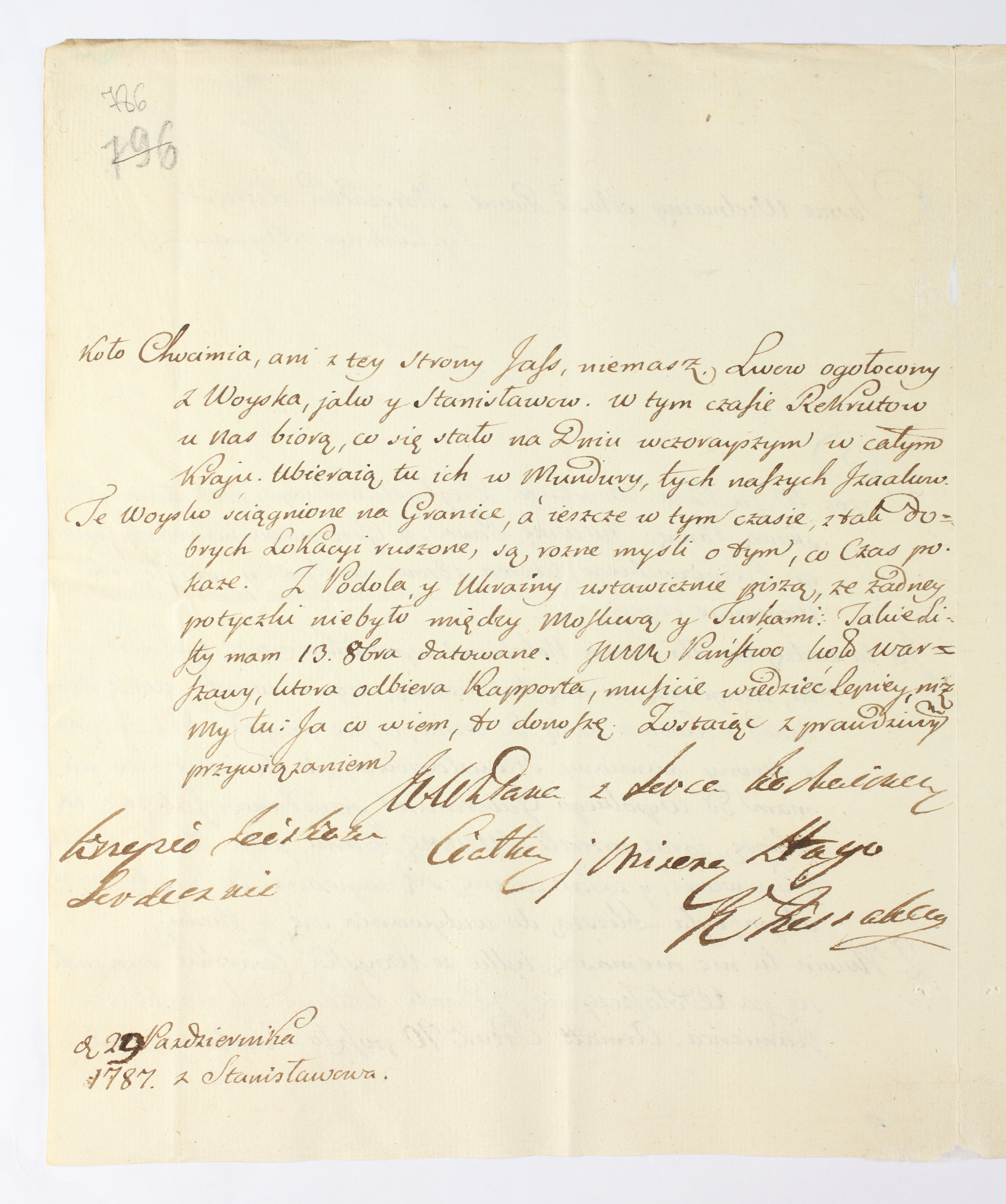 PL_1_335_279b-3_0786