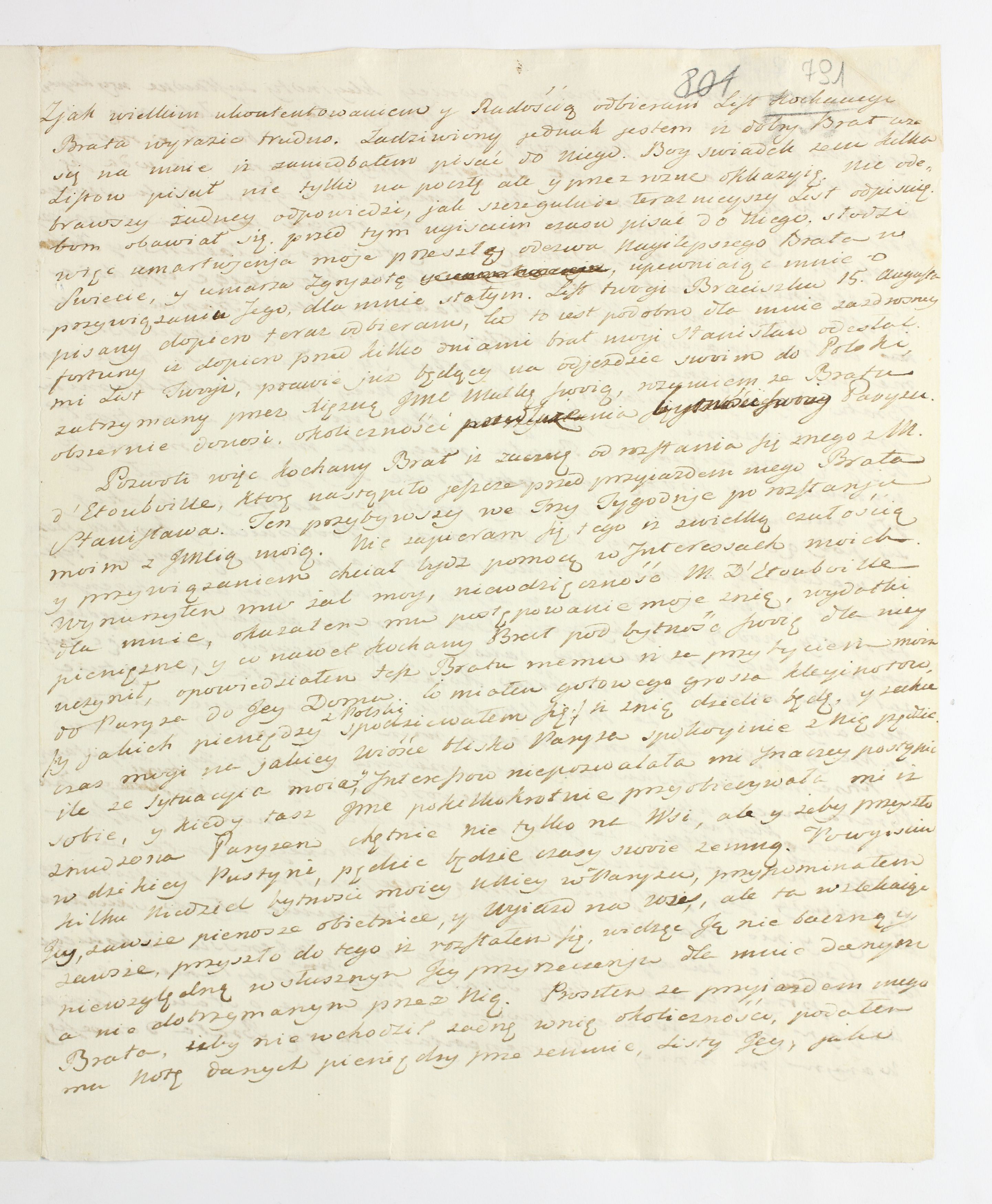 PL_1_335_279b-3_0791