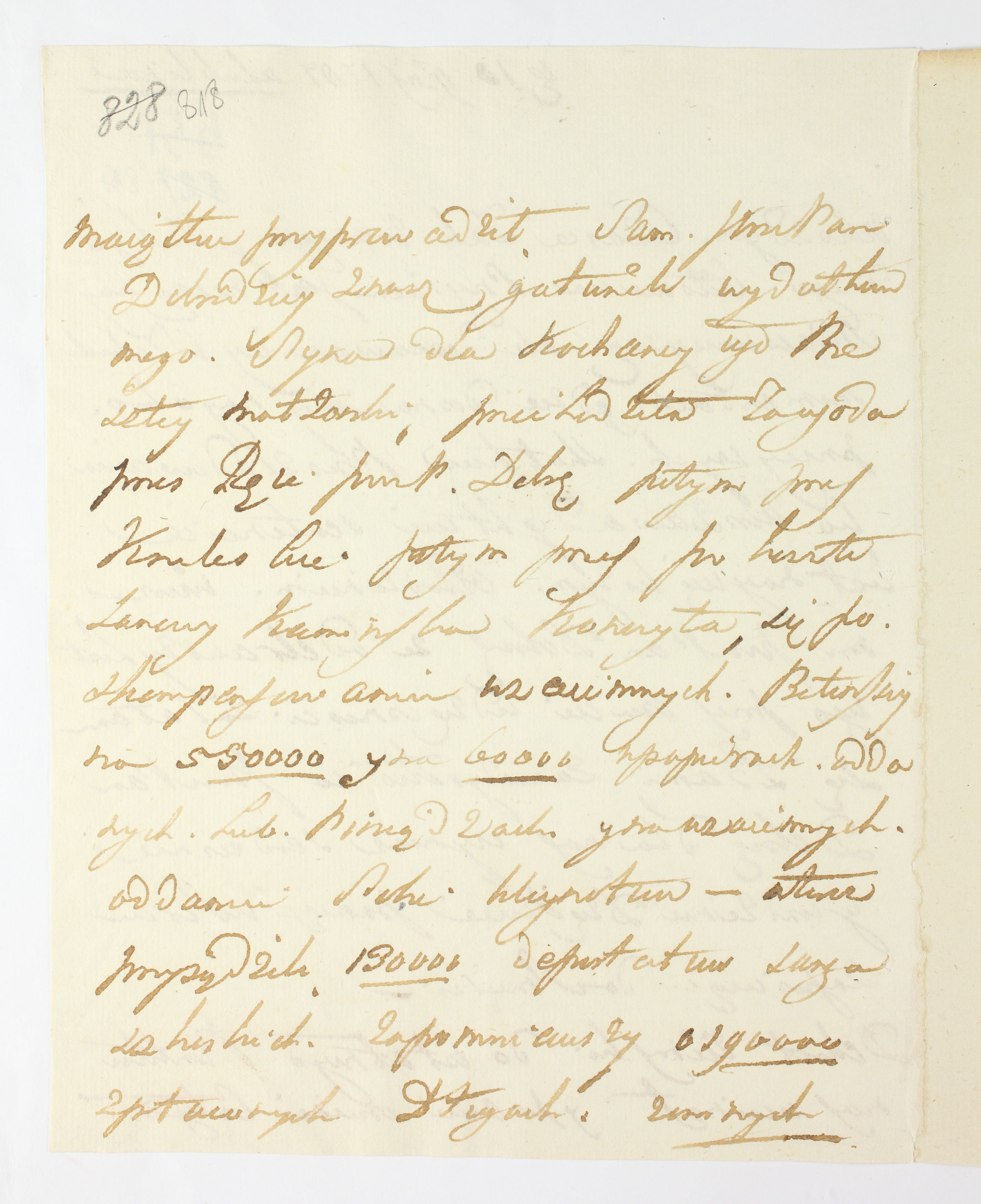 PL_1_335_279b-3_0818