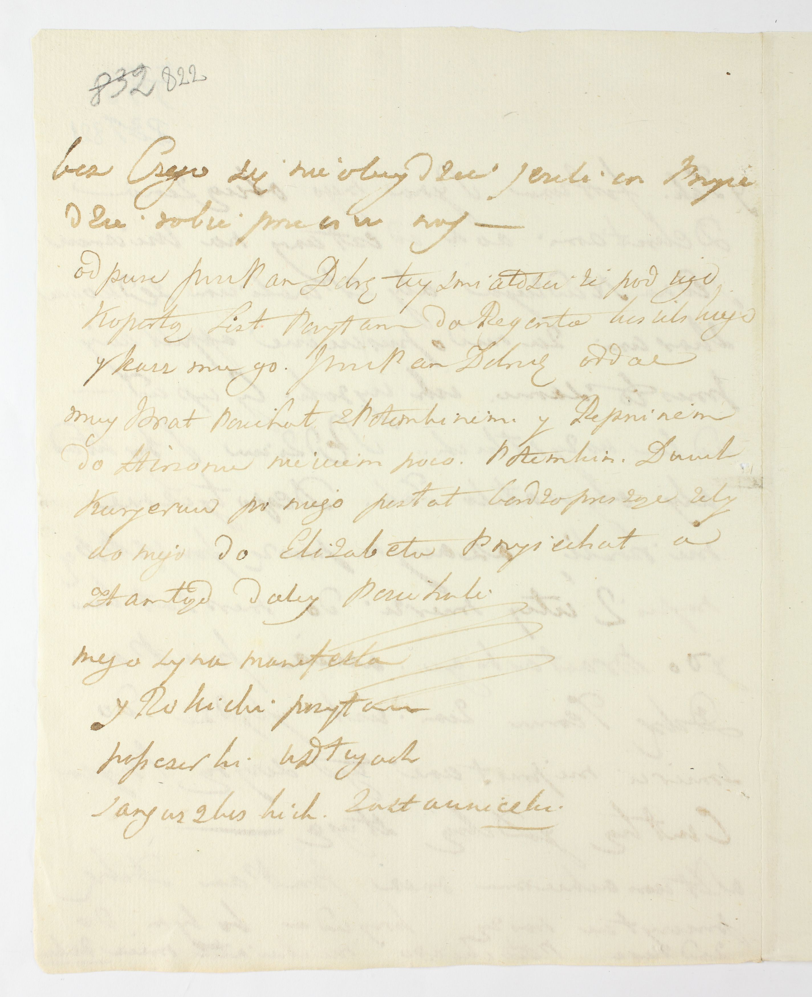 PL_1_335_279b-3_0822