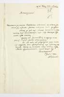 PL_1_335_279b-3_0038