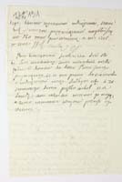 PL_1_335_279b-3_0131