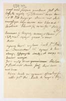 PL_1_335_279b-3_0192