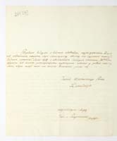 PL_1_335_279b-3_0249