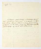 PL_1_335_279b-3_0320