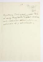 PL_1_335_279b-3_0891