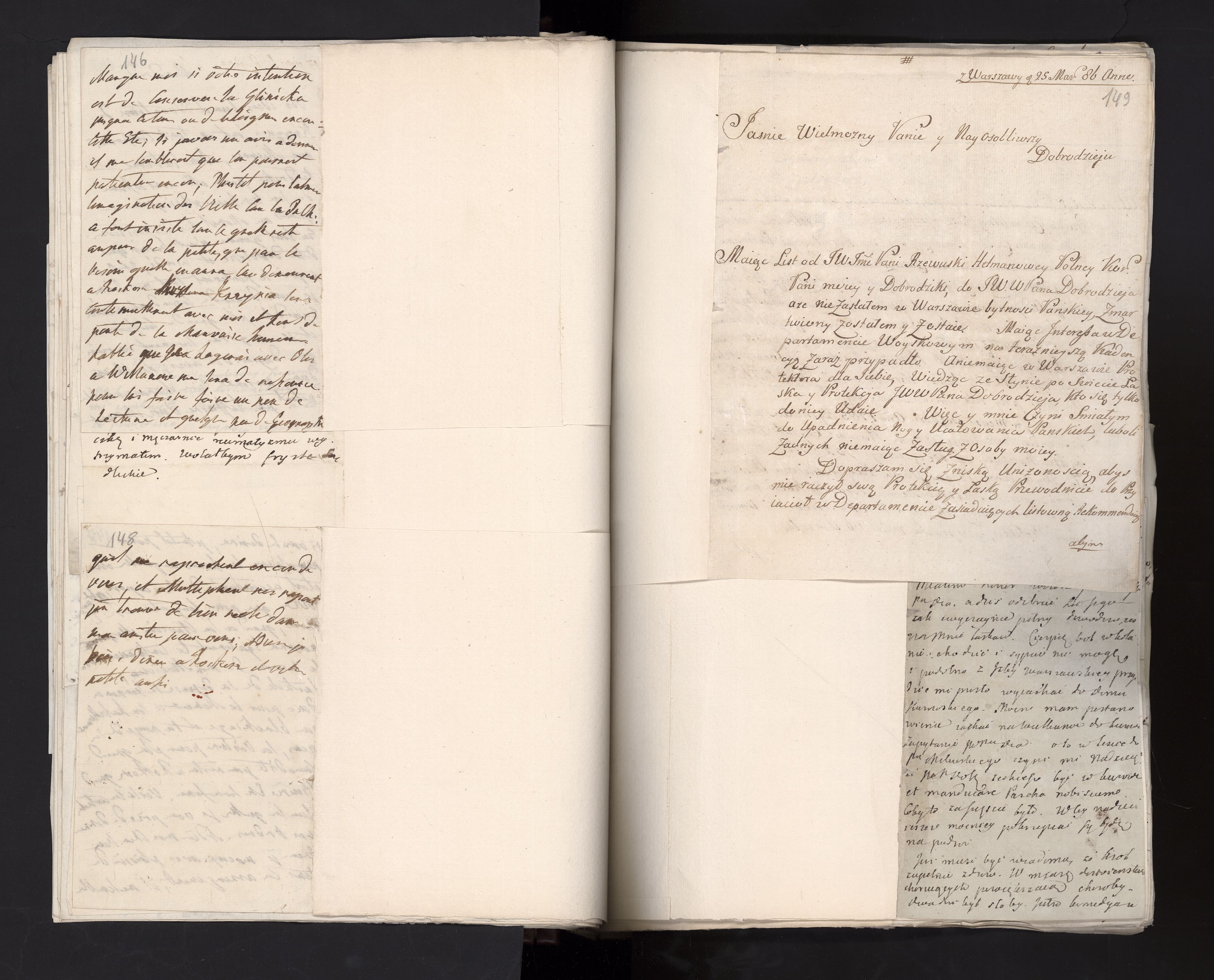 1_335_0_0_279b-4_0087