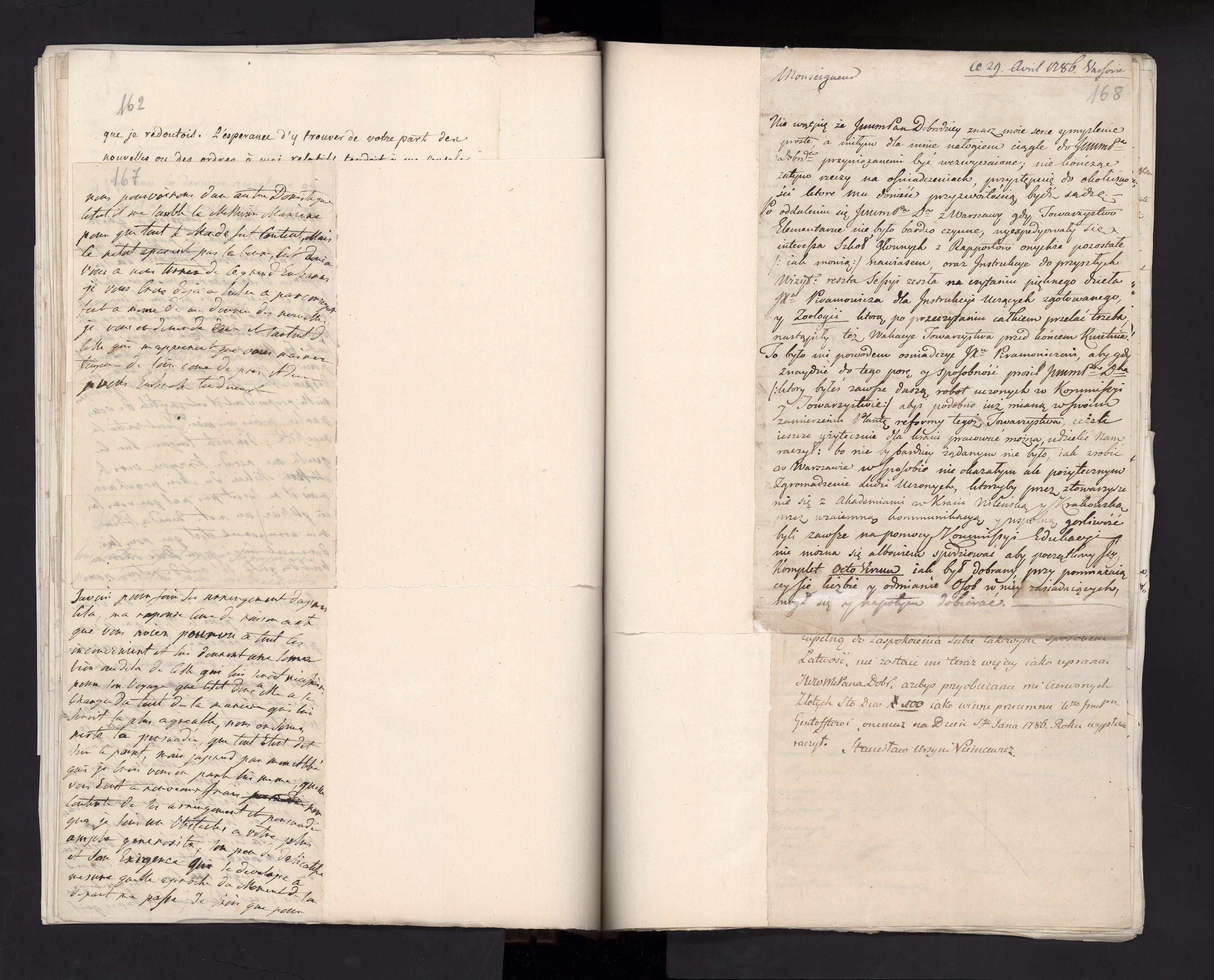 1_335_0_0_279b-4_0097