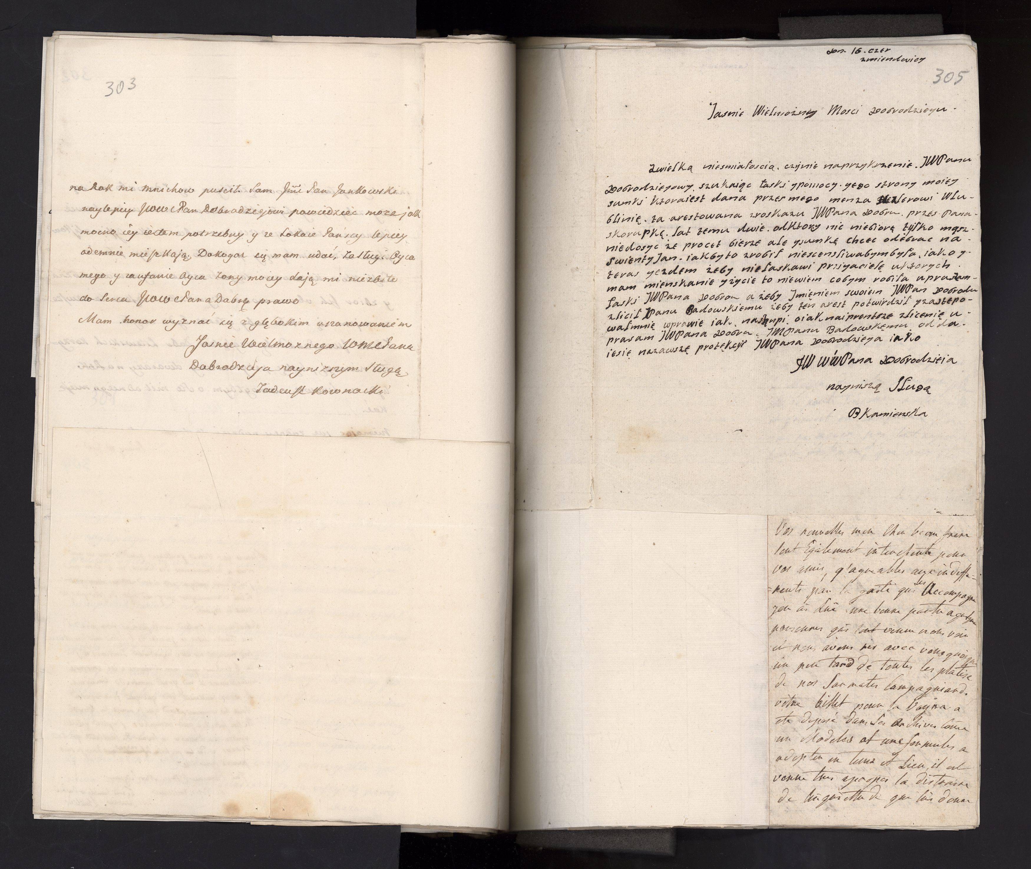 1_335_0_0_279b-4_0181