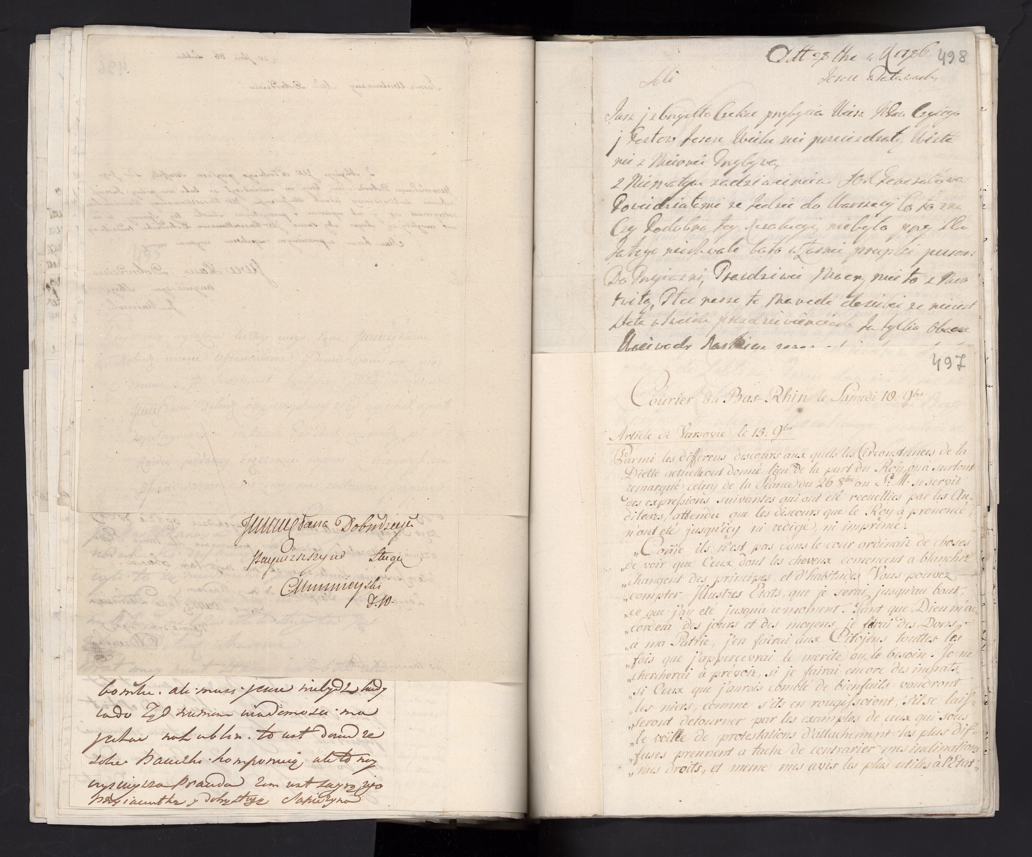 1_335_0_0_279b-4_0299