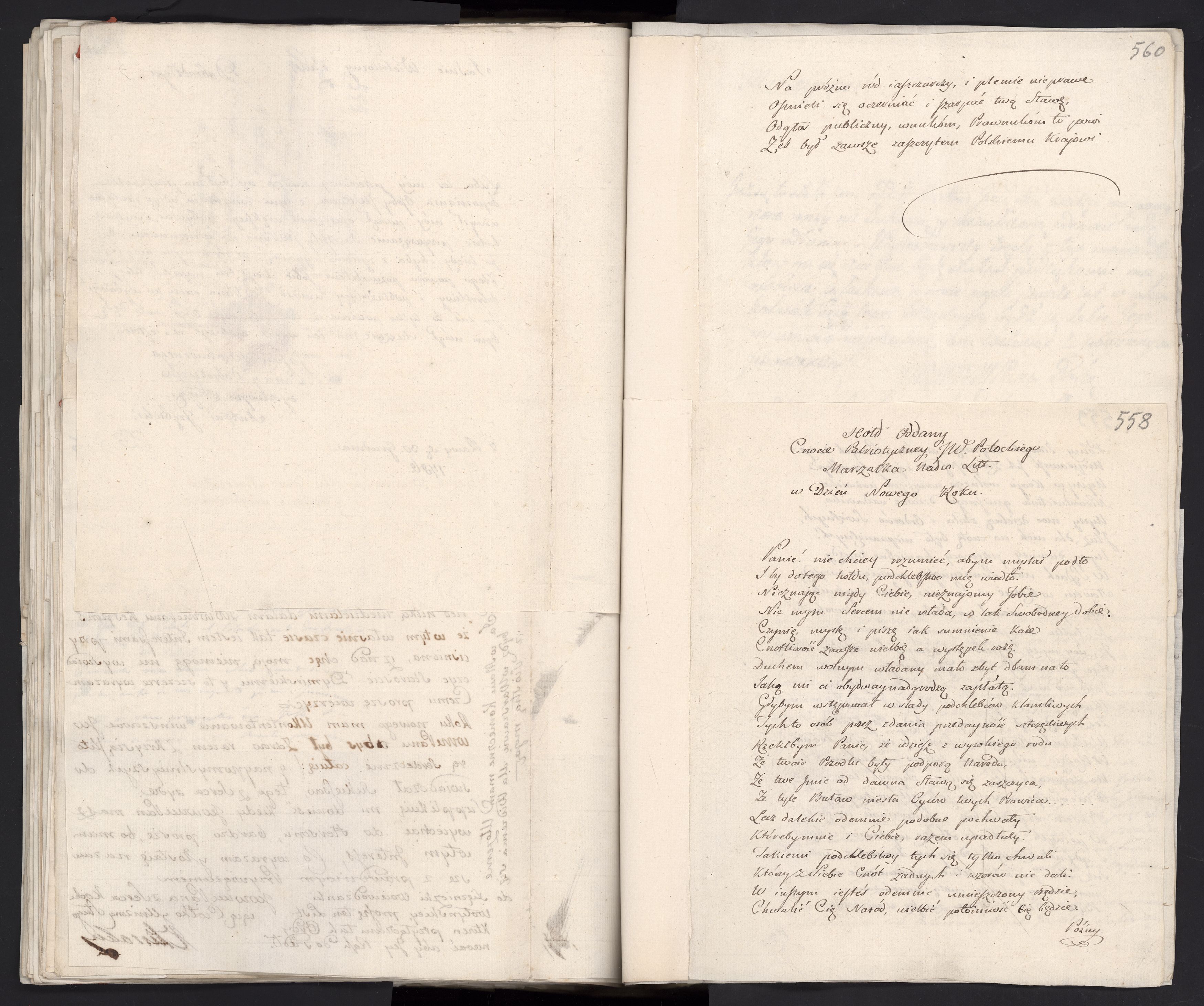 1_335_0_0_279b-4_0344