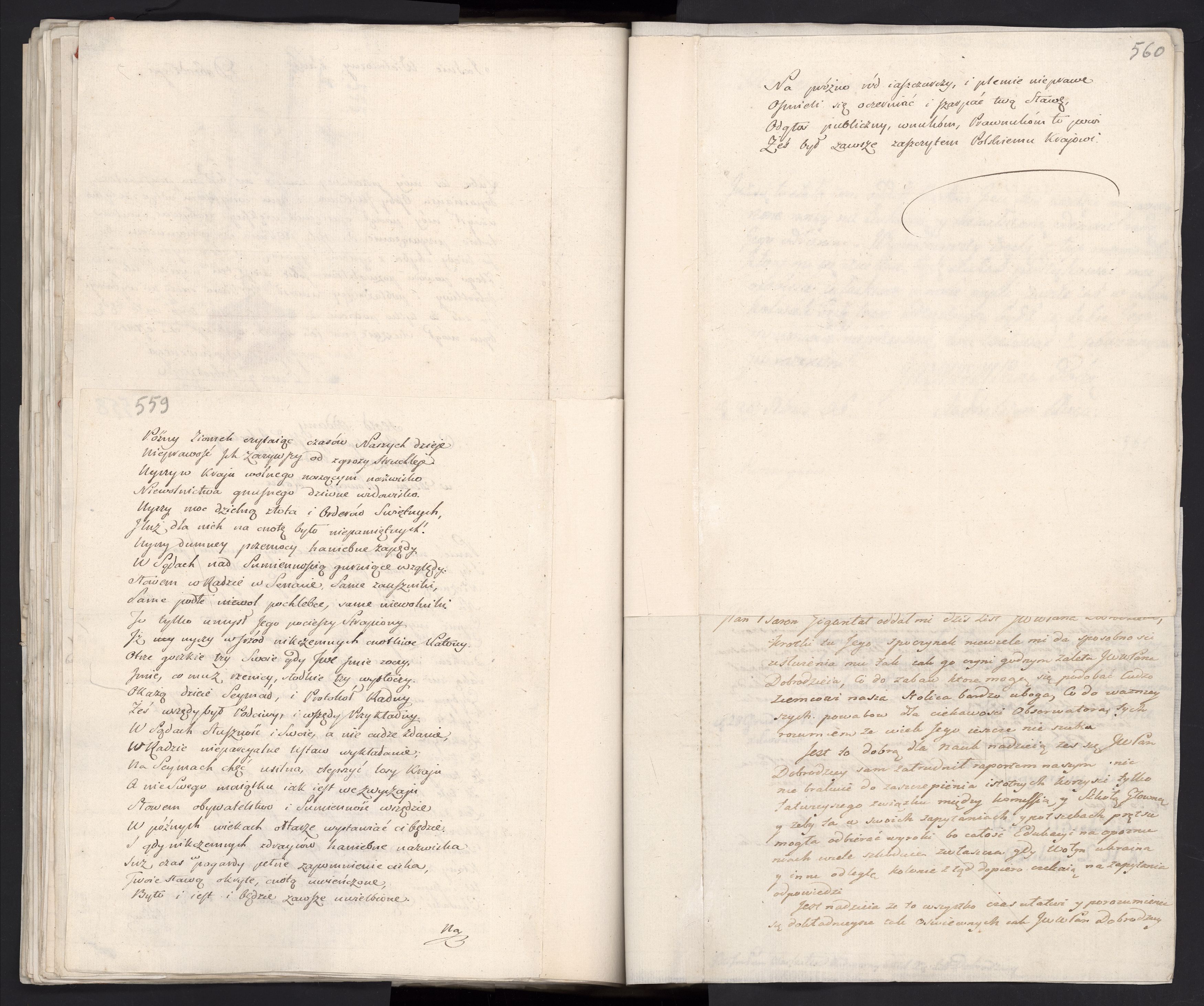 1_335_0_0_279b-4_0345