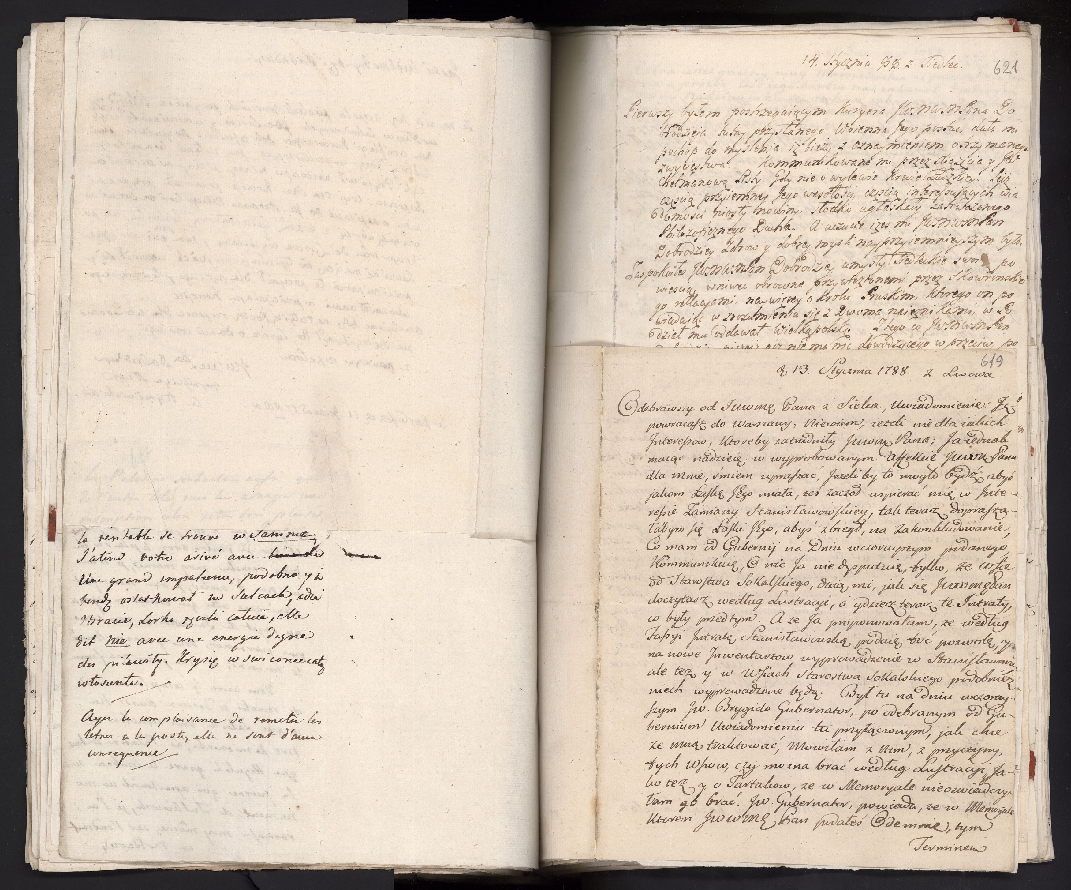 1_335_0_0_279b-4_0383