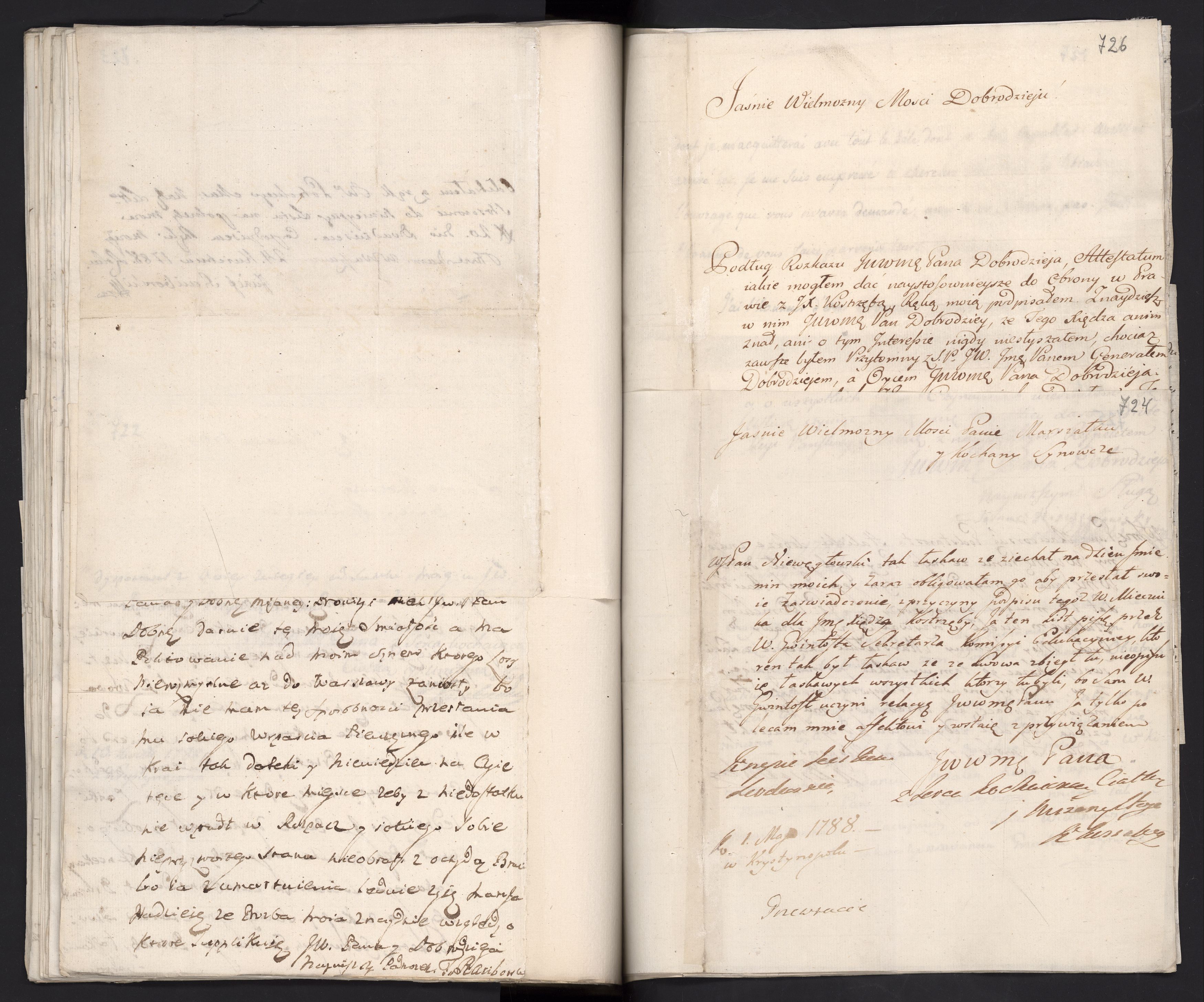 1_335_0_0_279b-4_0451