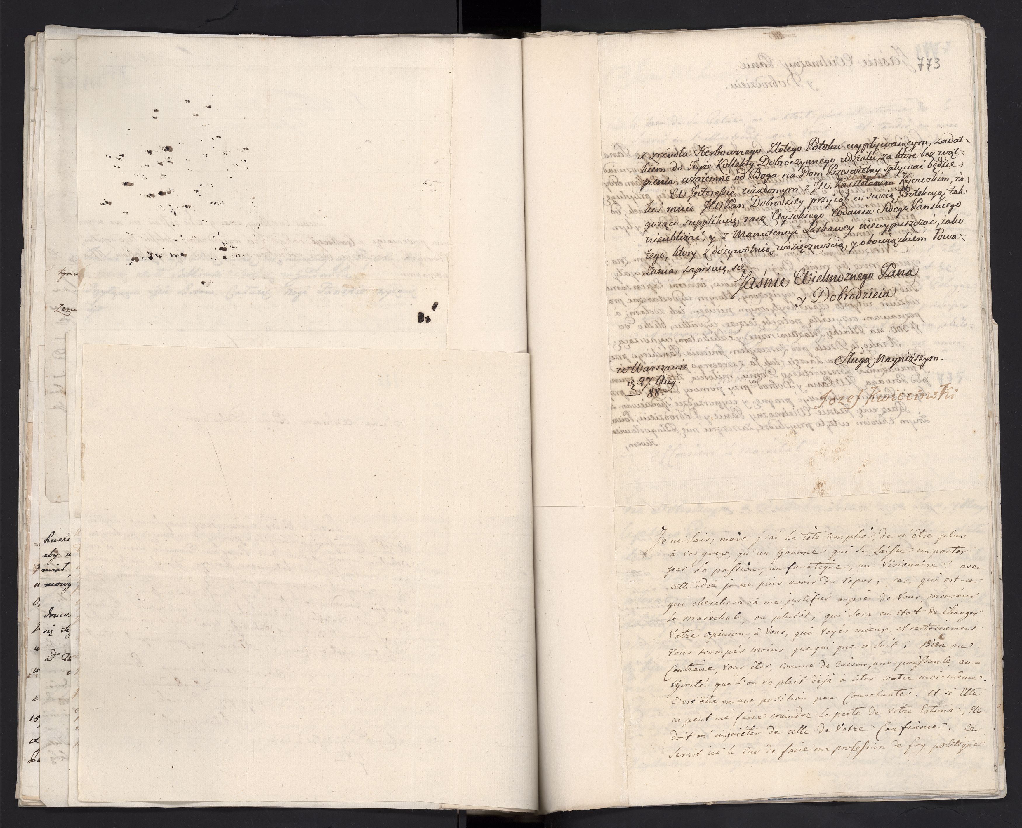 1_335_0_0_279b-4_0481