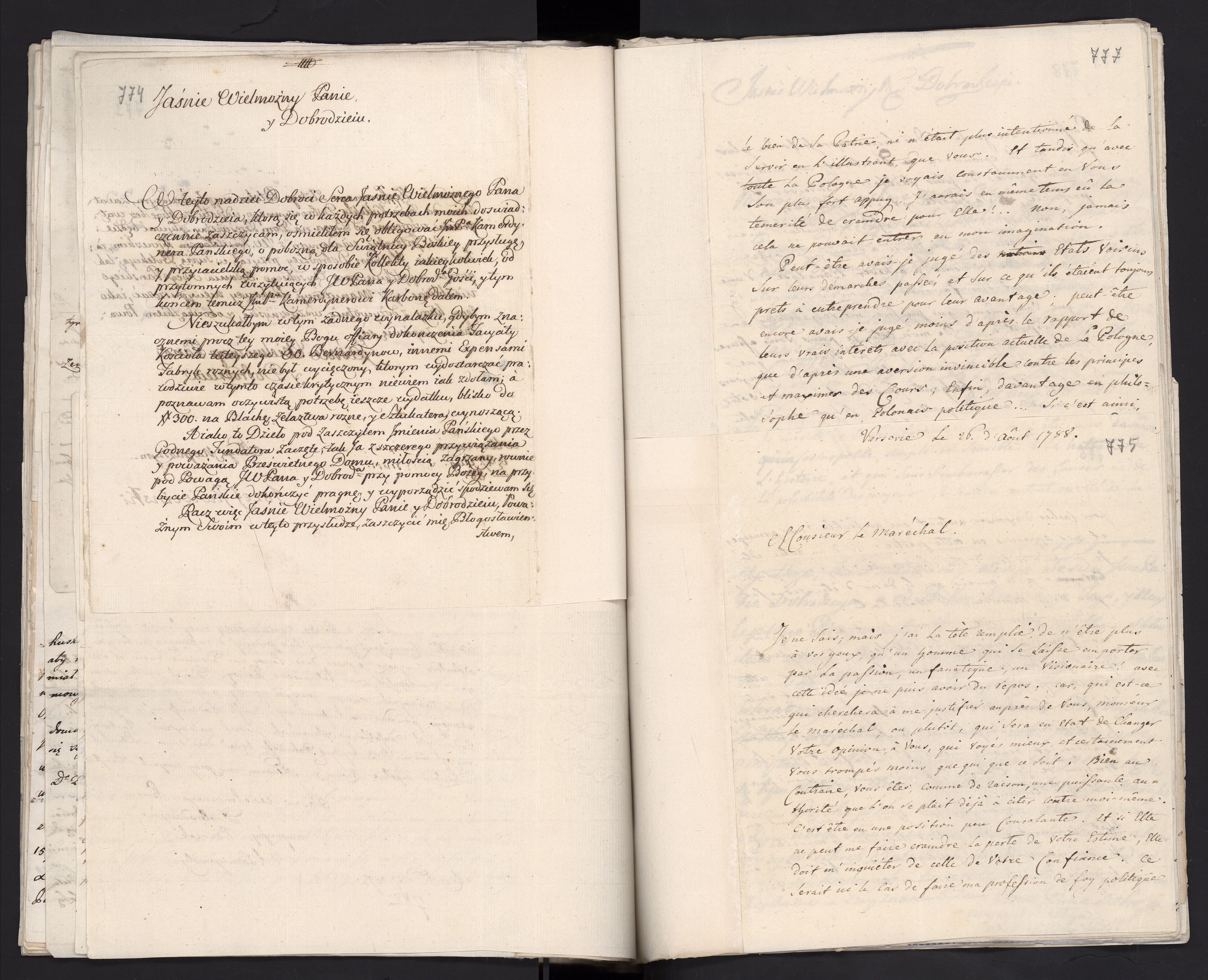 1_335_0_0_279b-4_0482