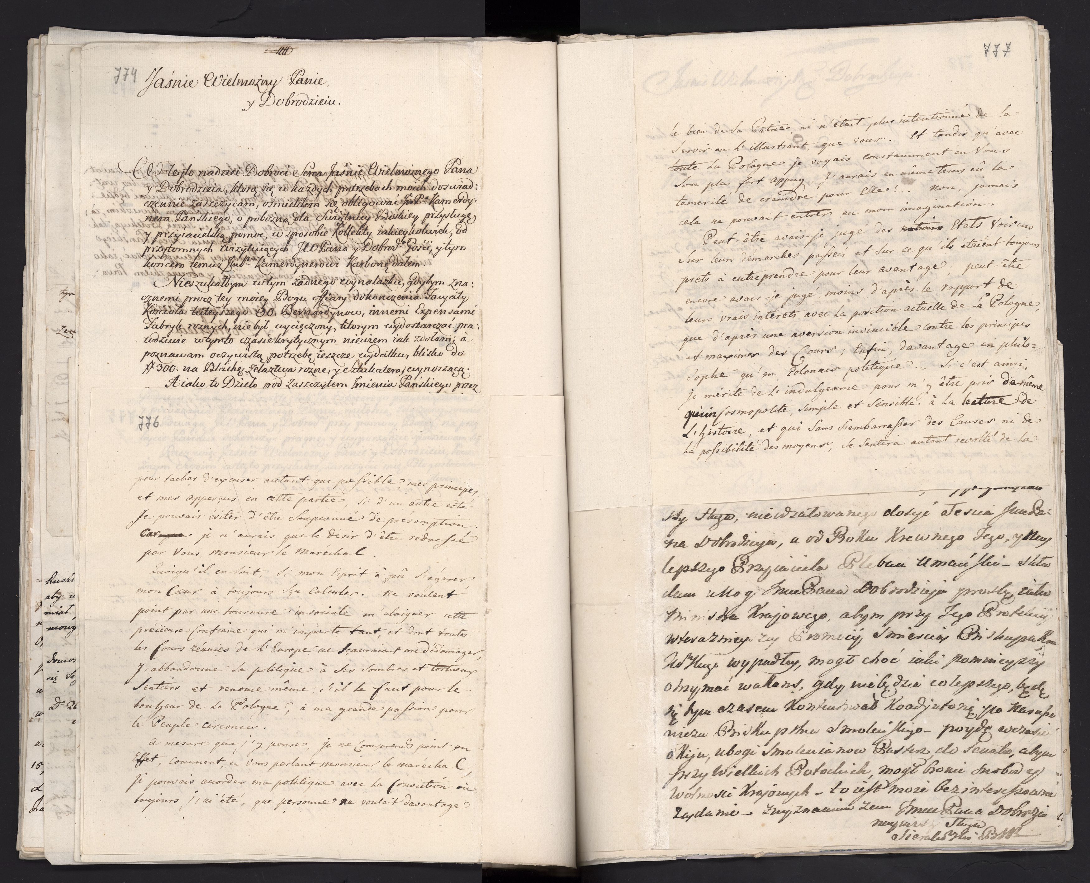 1_335_0_0_279b-4_0483