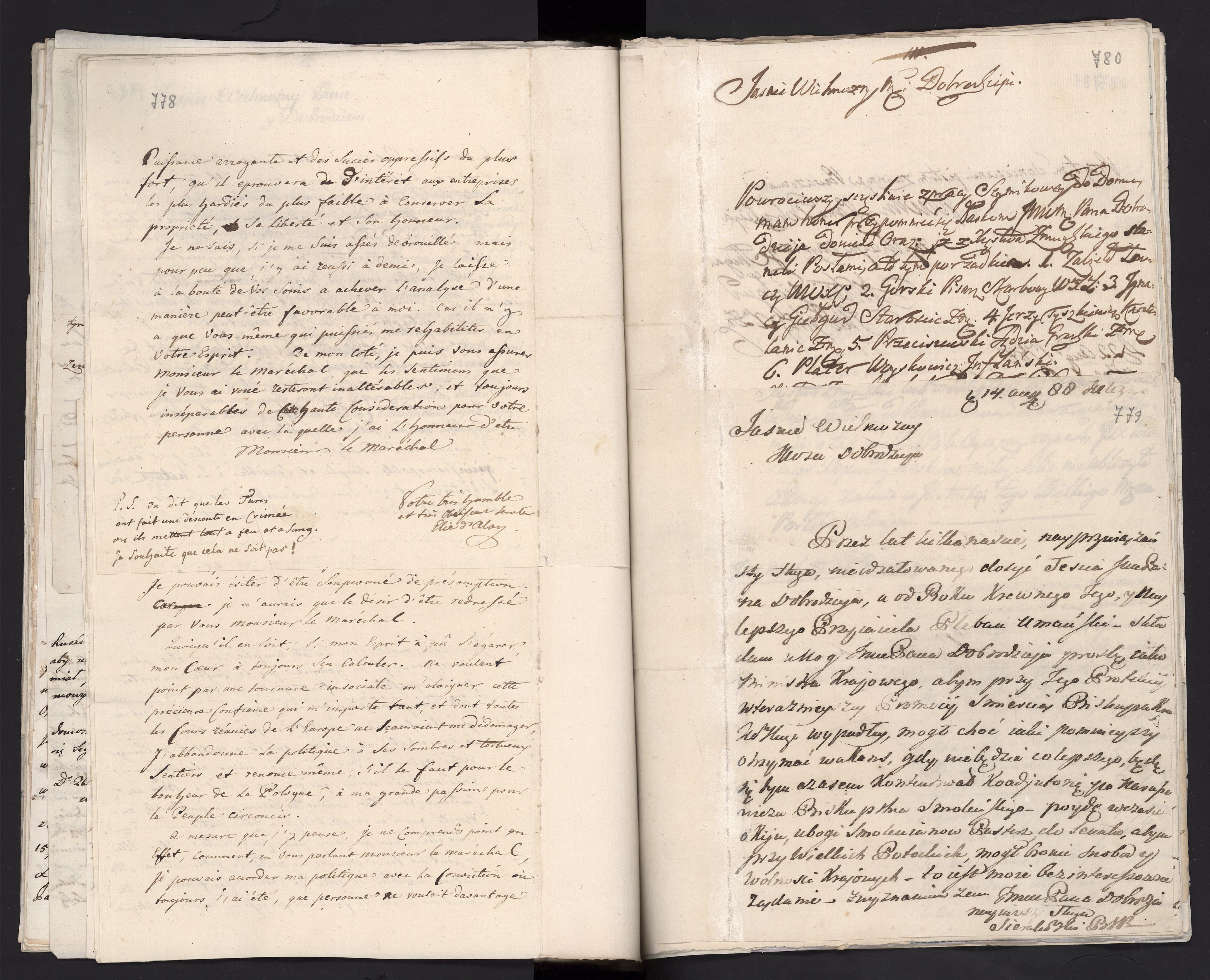 1_335_0_0_279b-4_0484