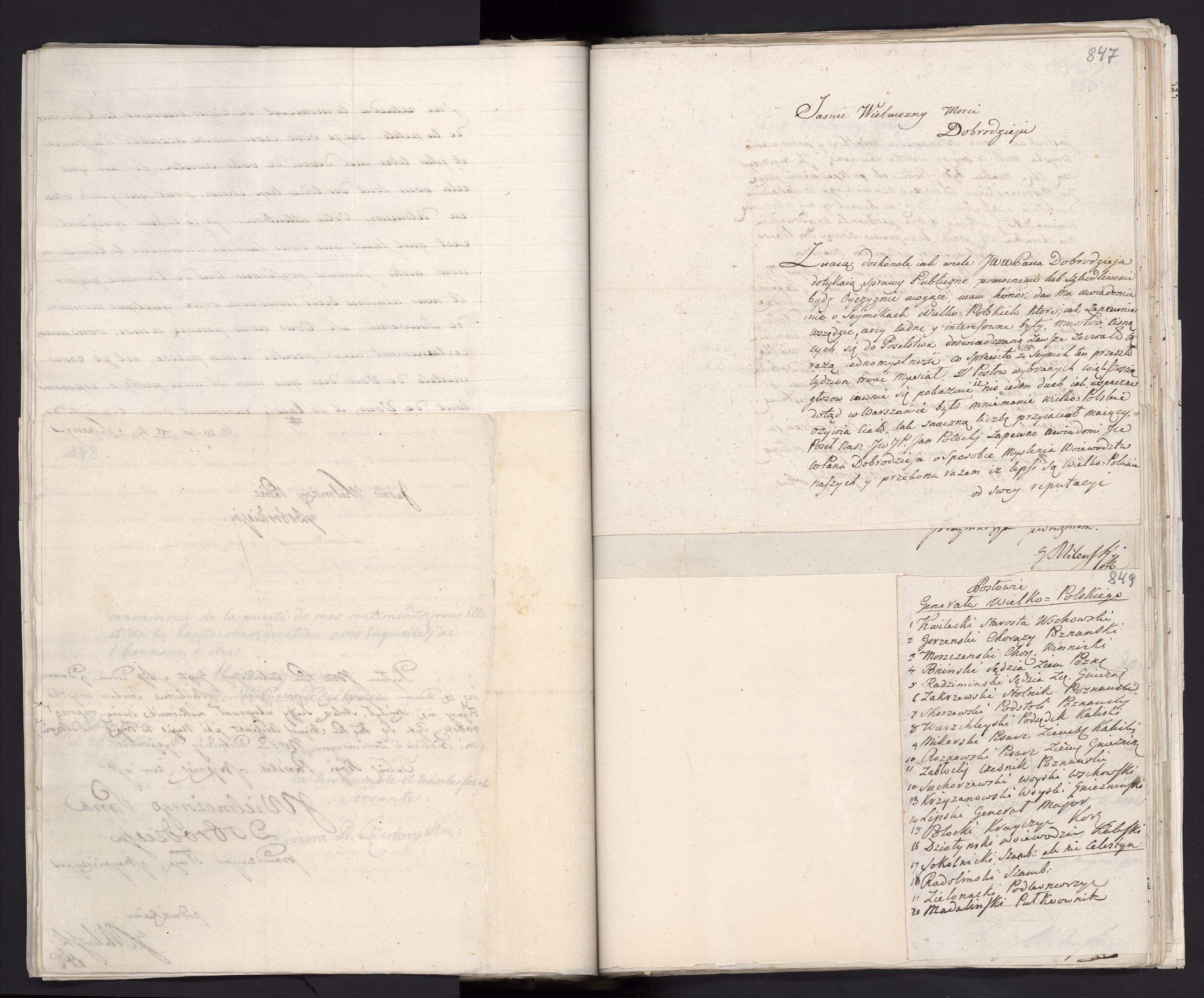 1_335_0_0_279b-4_0528