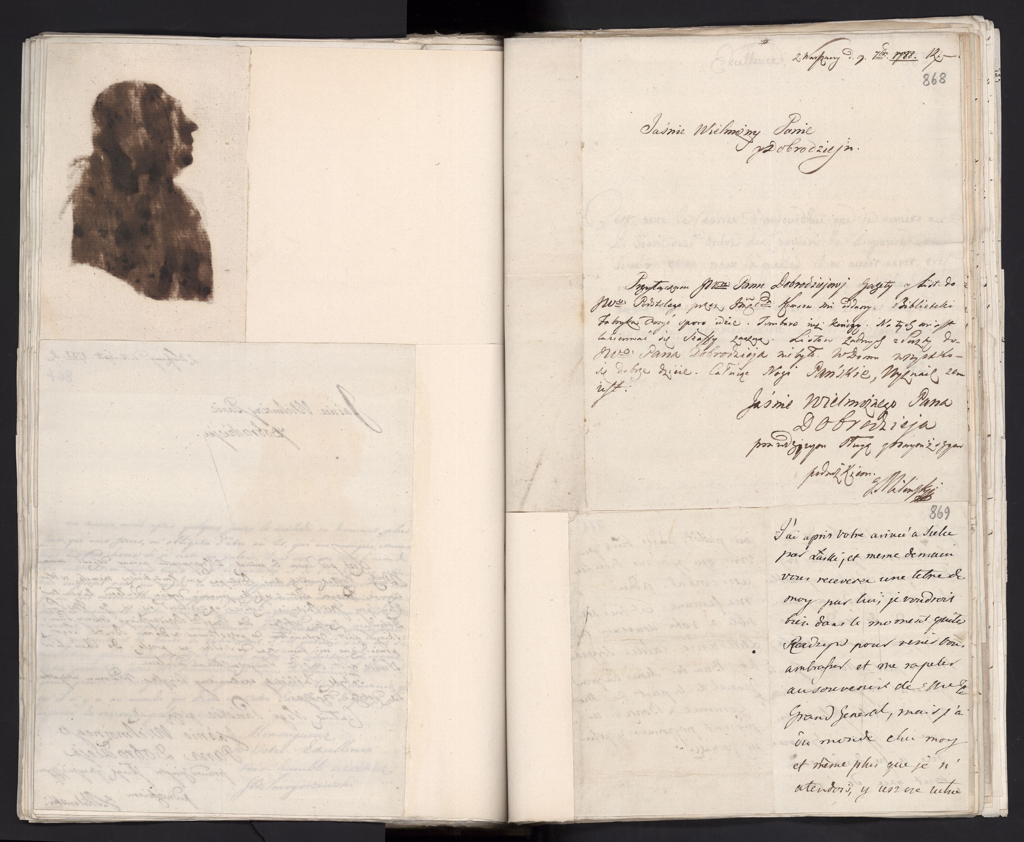 1_335_0_0_279b-4_0543