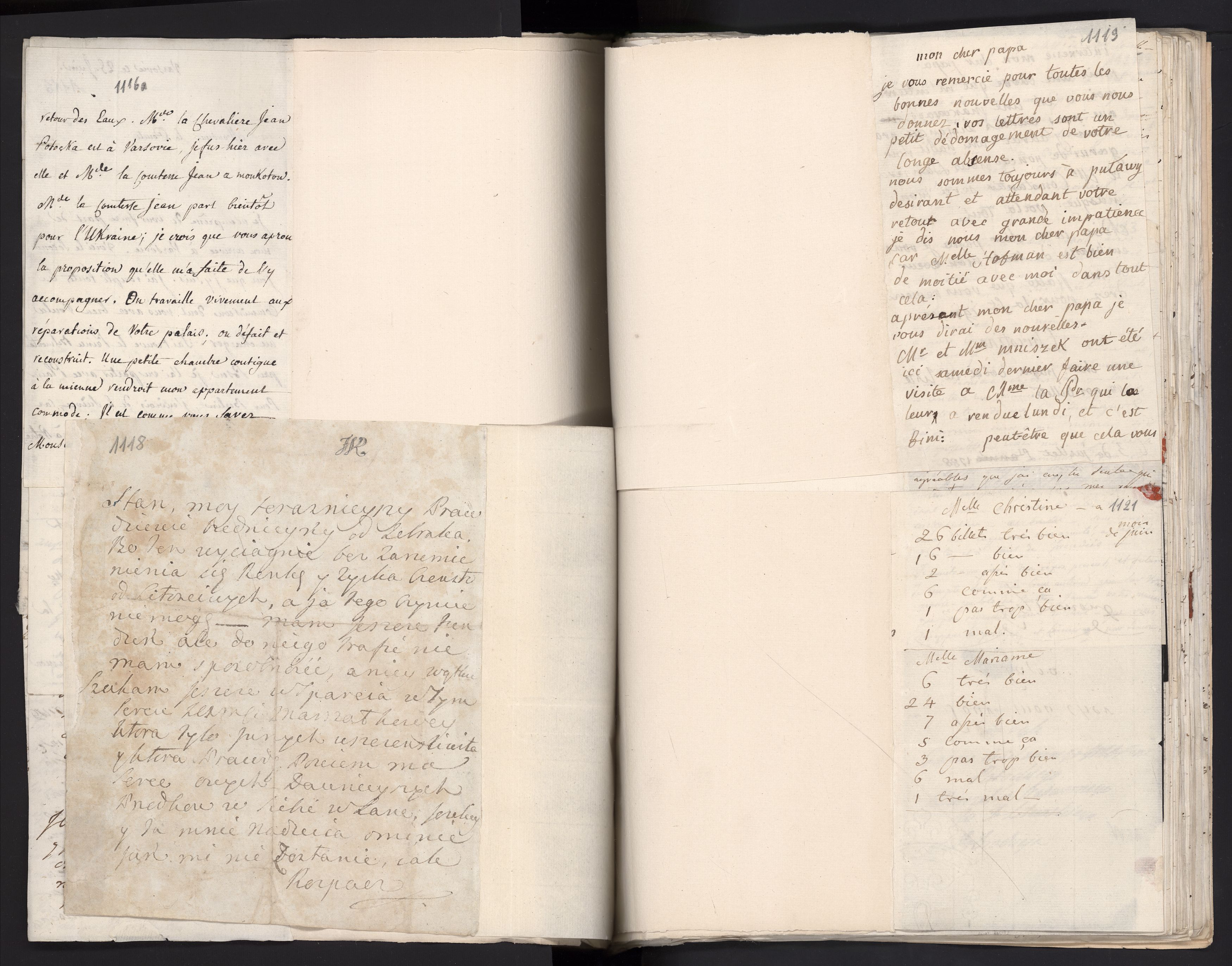 1_335_0_0_279b-4_0678