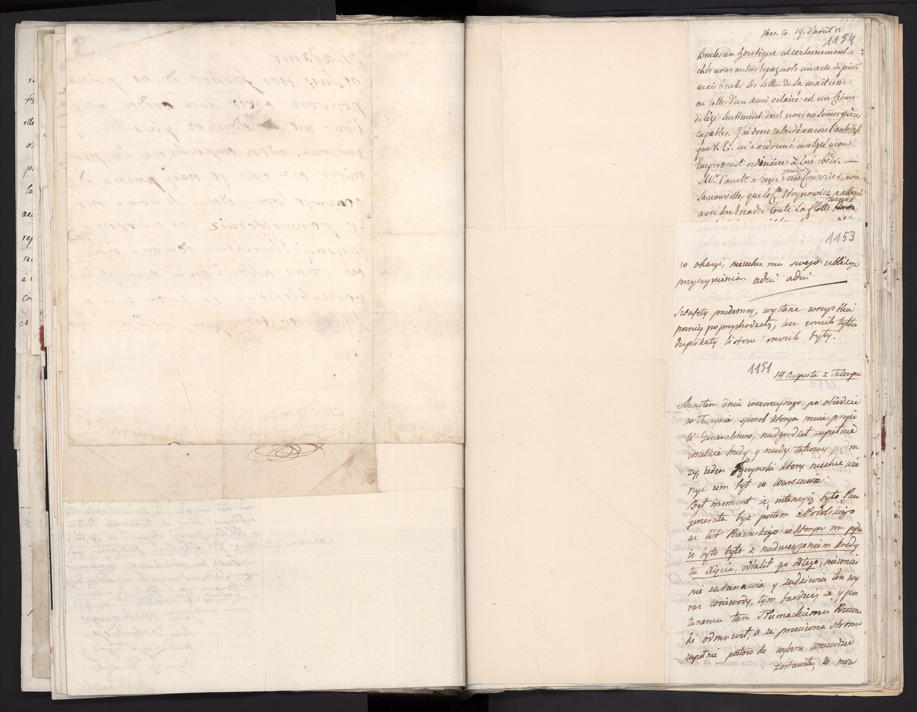 1_335_0_0_279b-4_0694